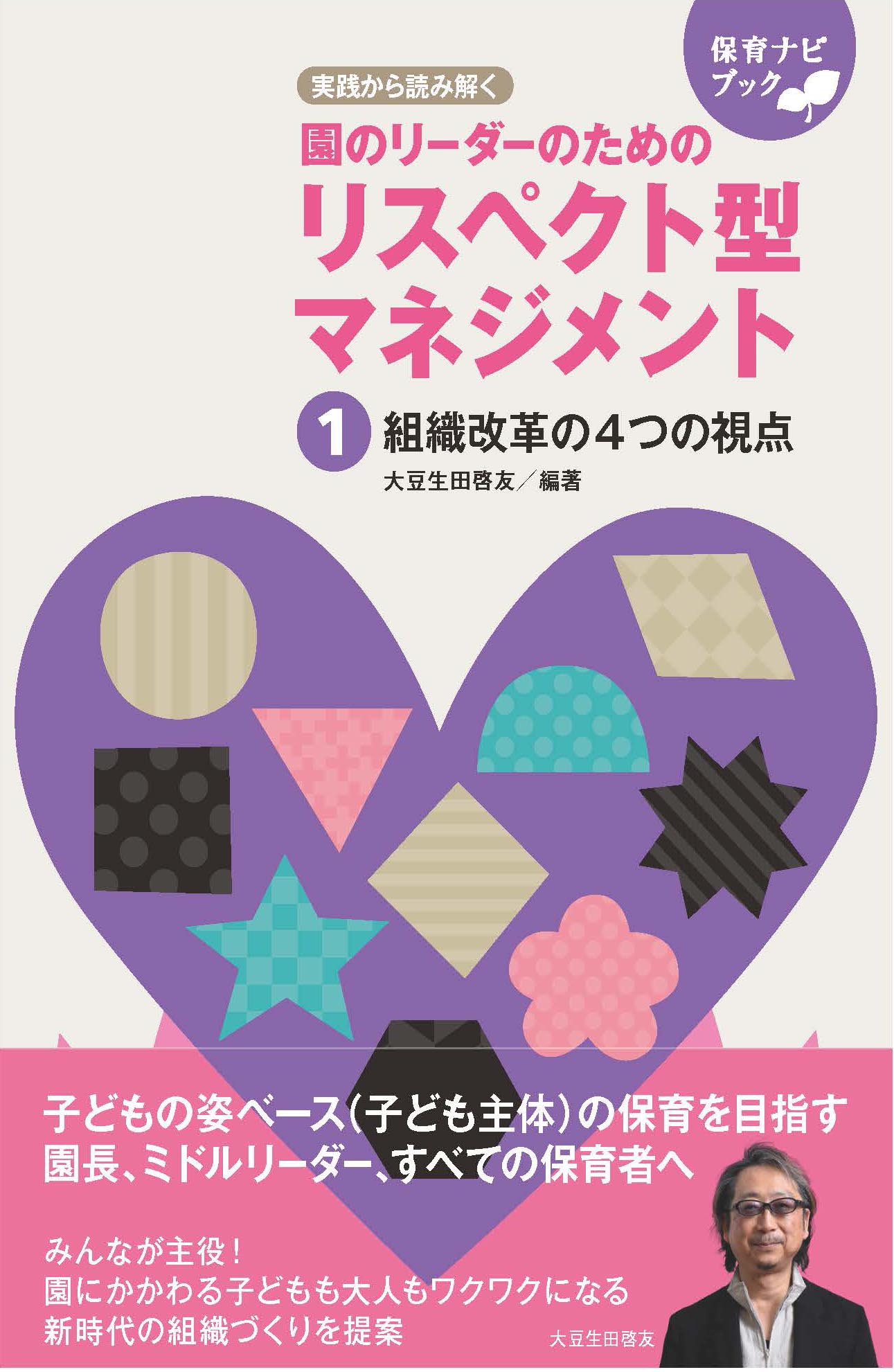 サムネイル画像1