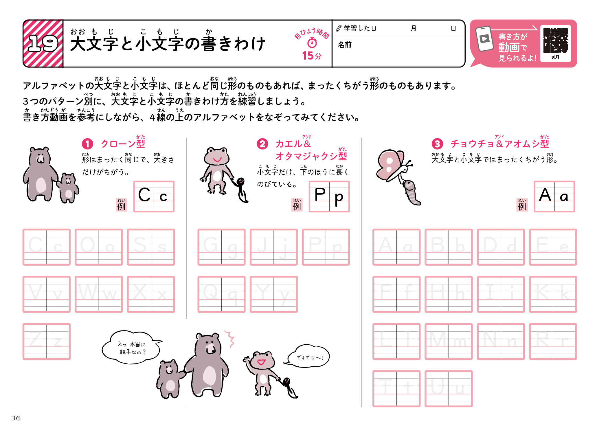サムネイル画像6