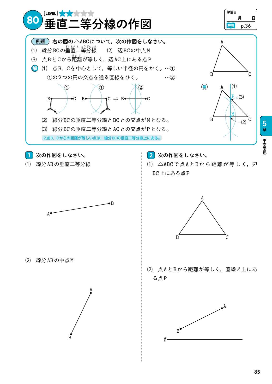 サムネイル画像7