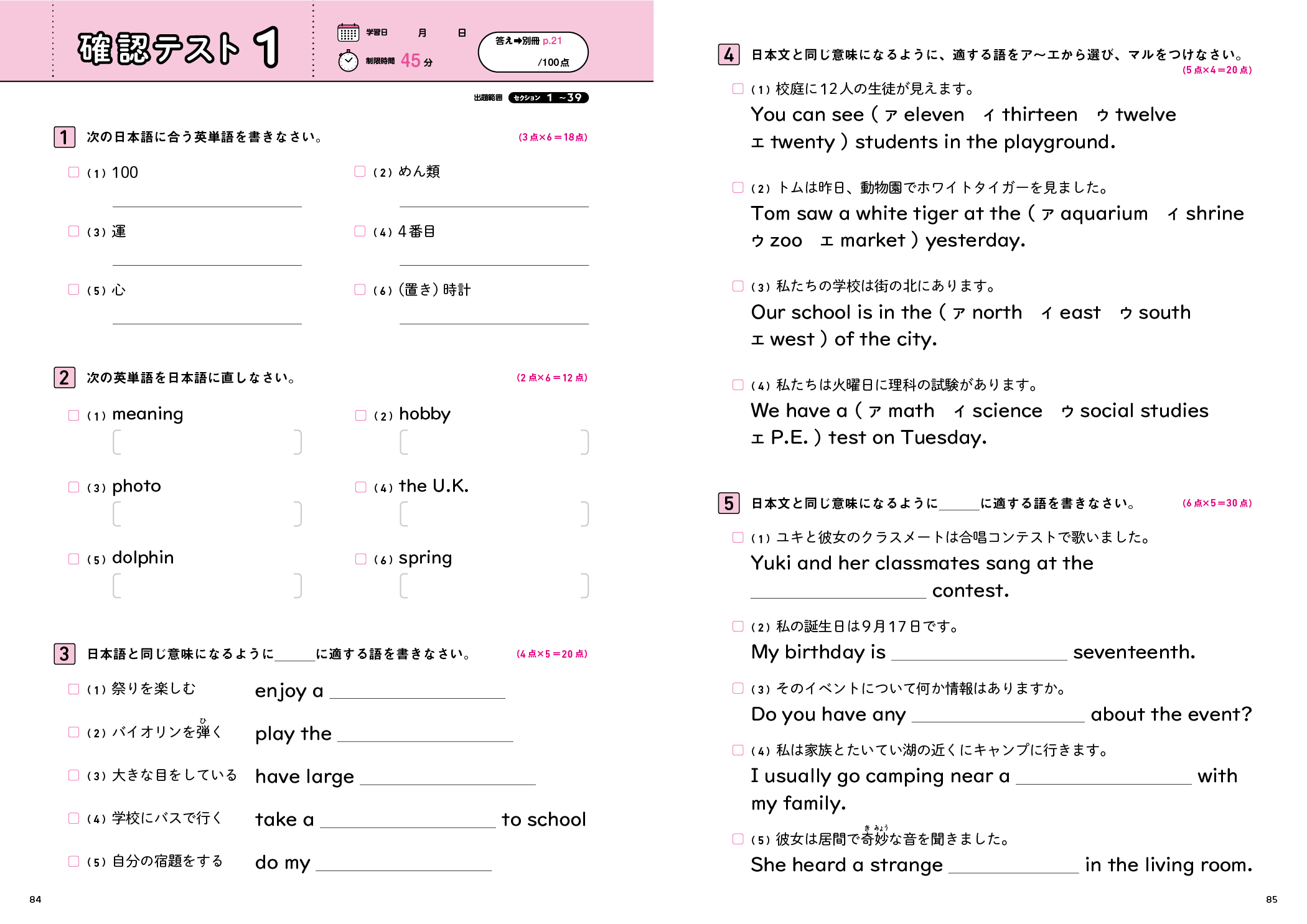 サムネイル画像4