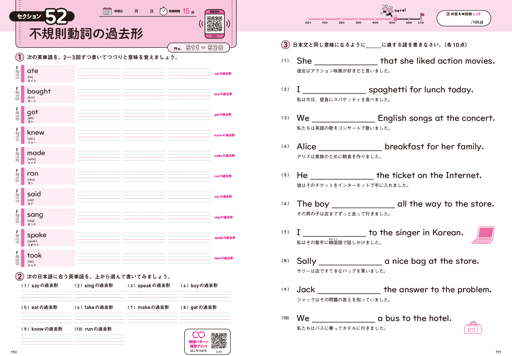 サムネイル画像5