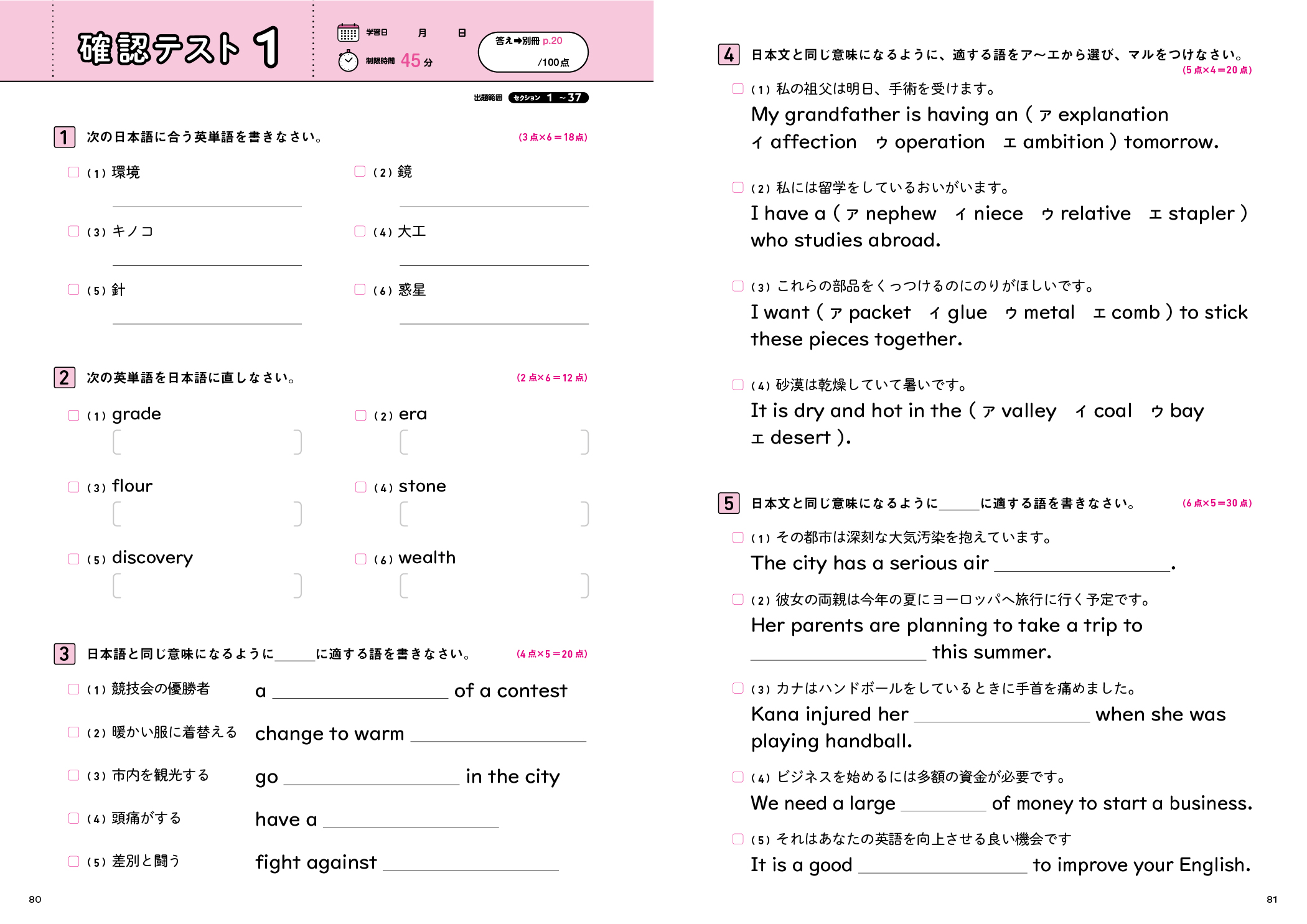 サムネイル画像4