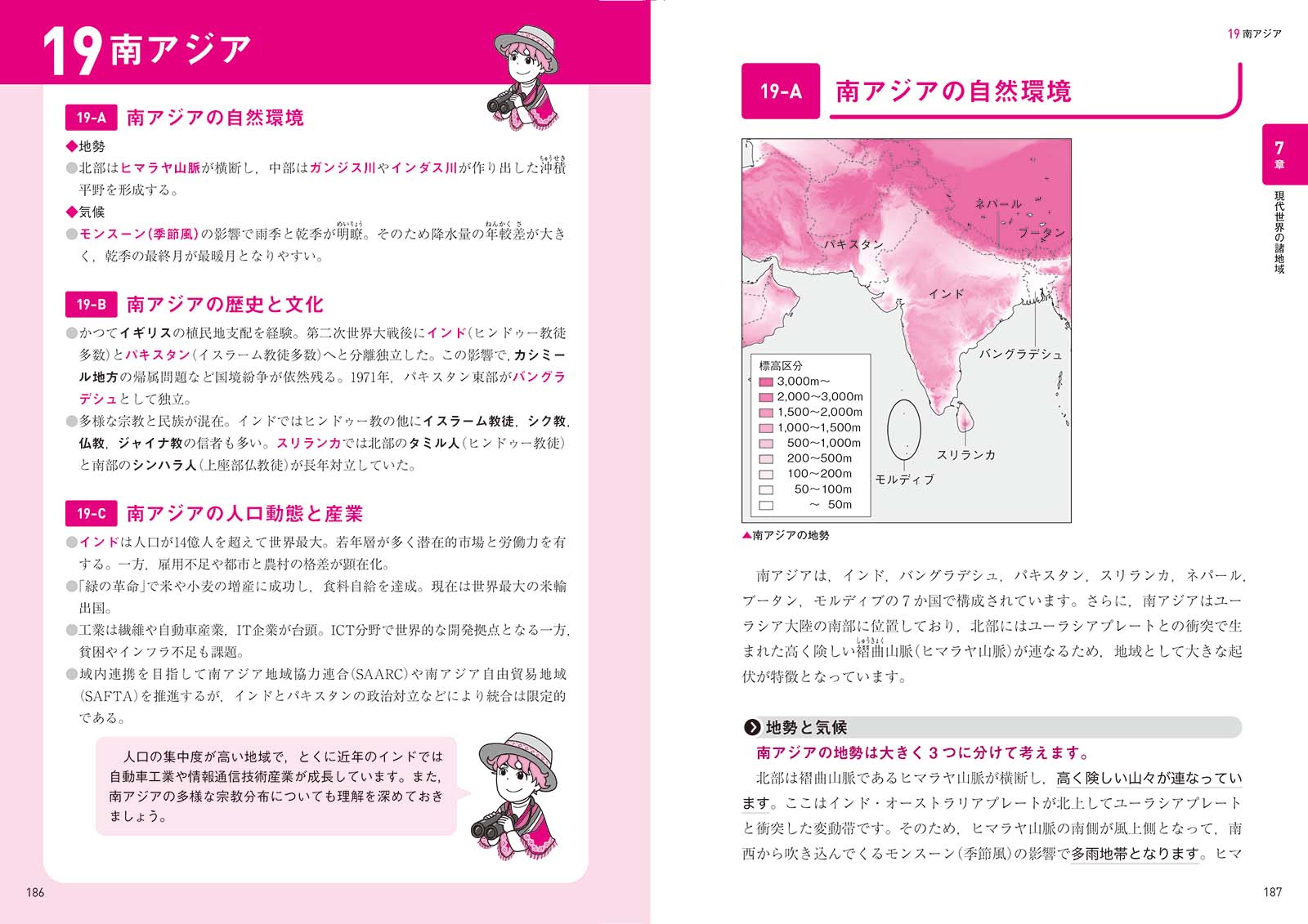 サムネイル画像4