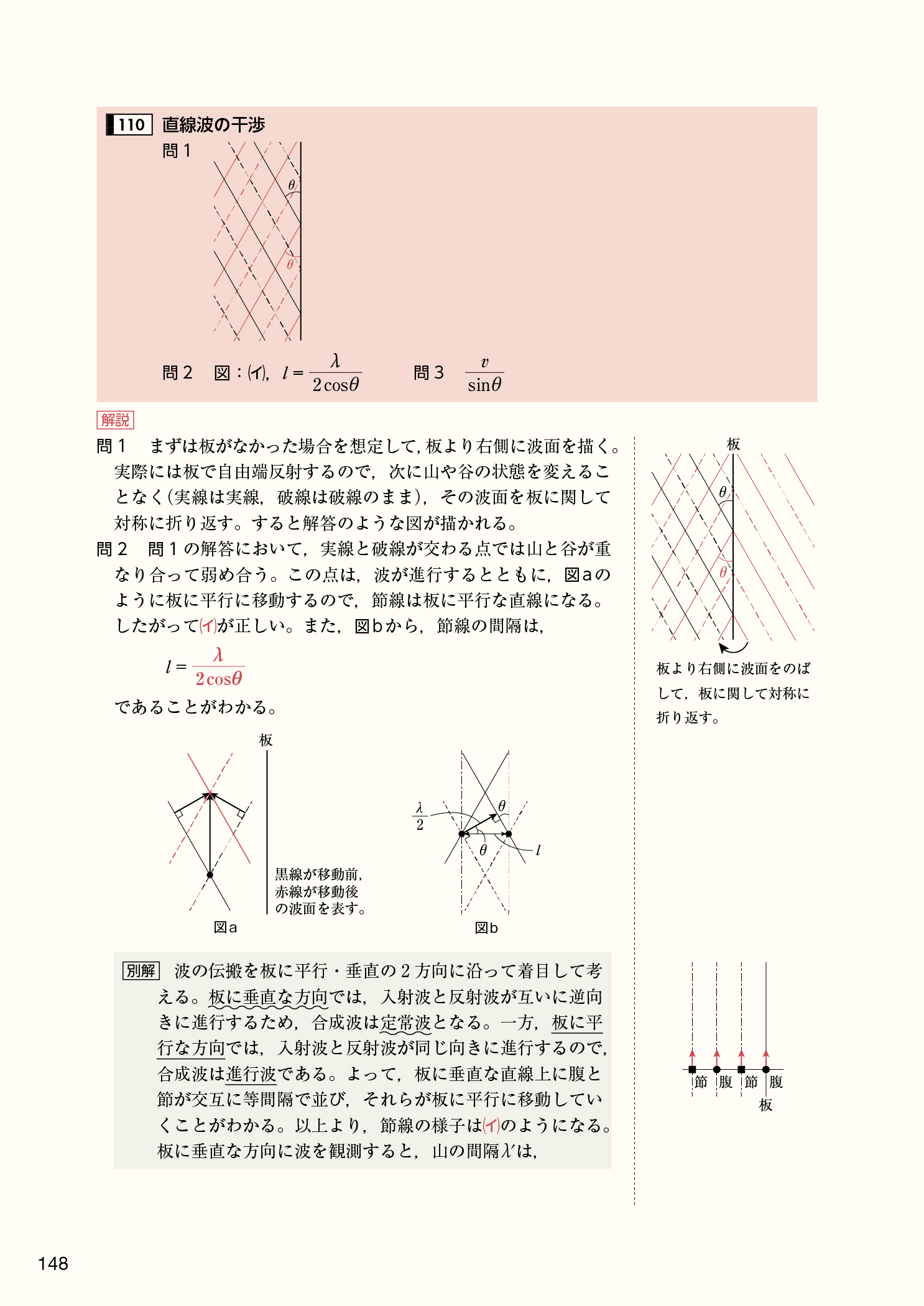 サムネイル画像6