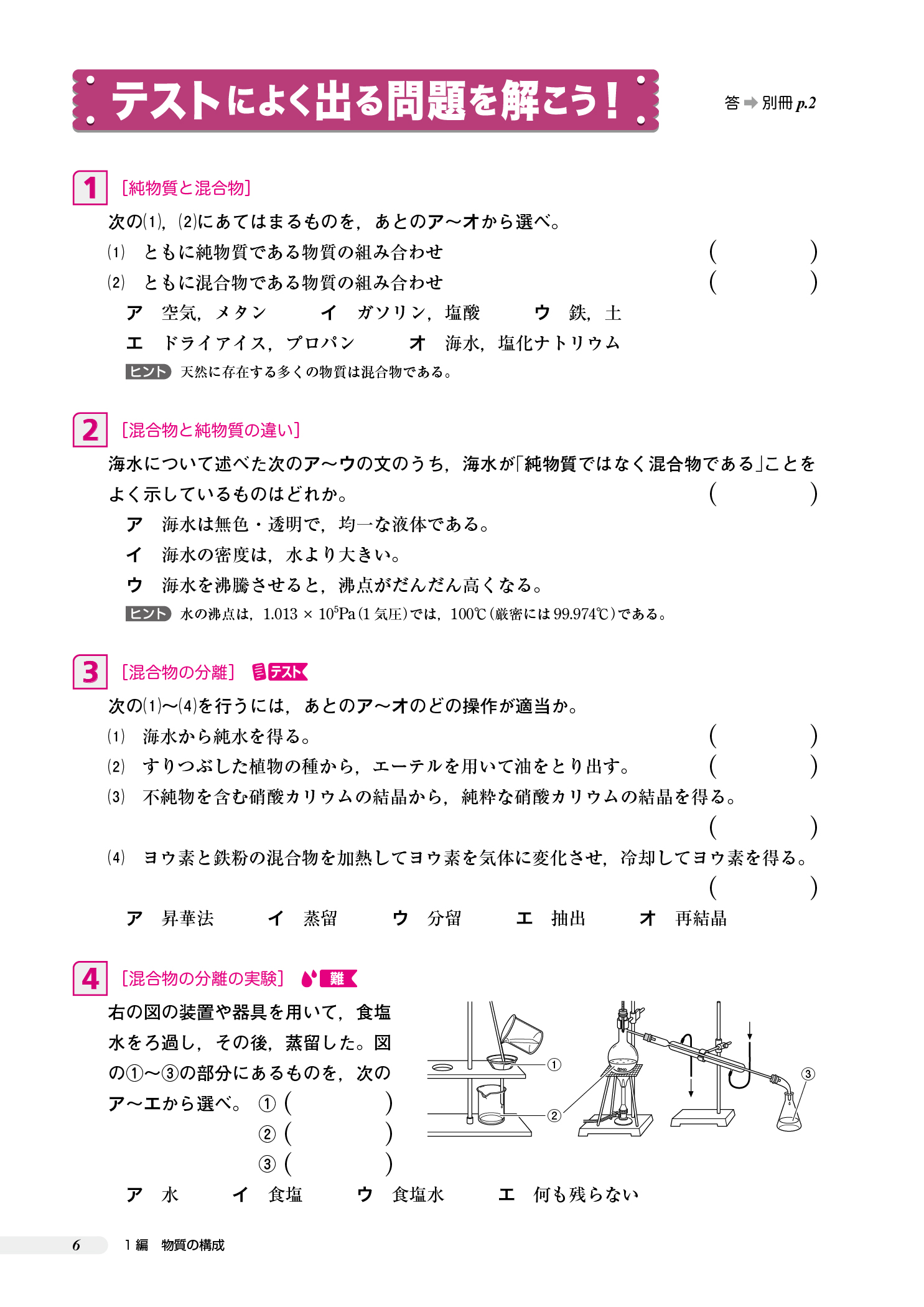 サムネイル画像5