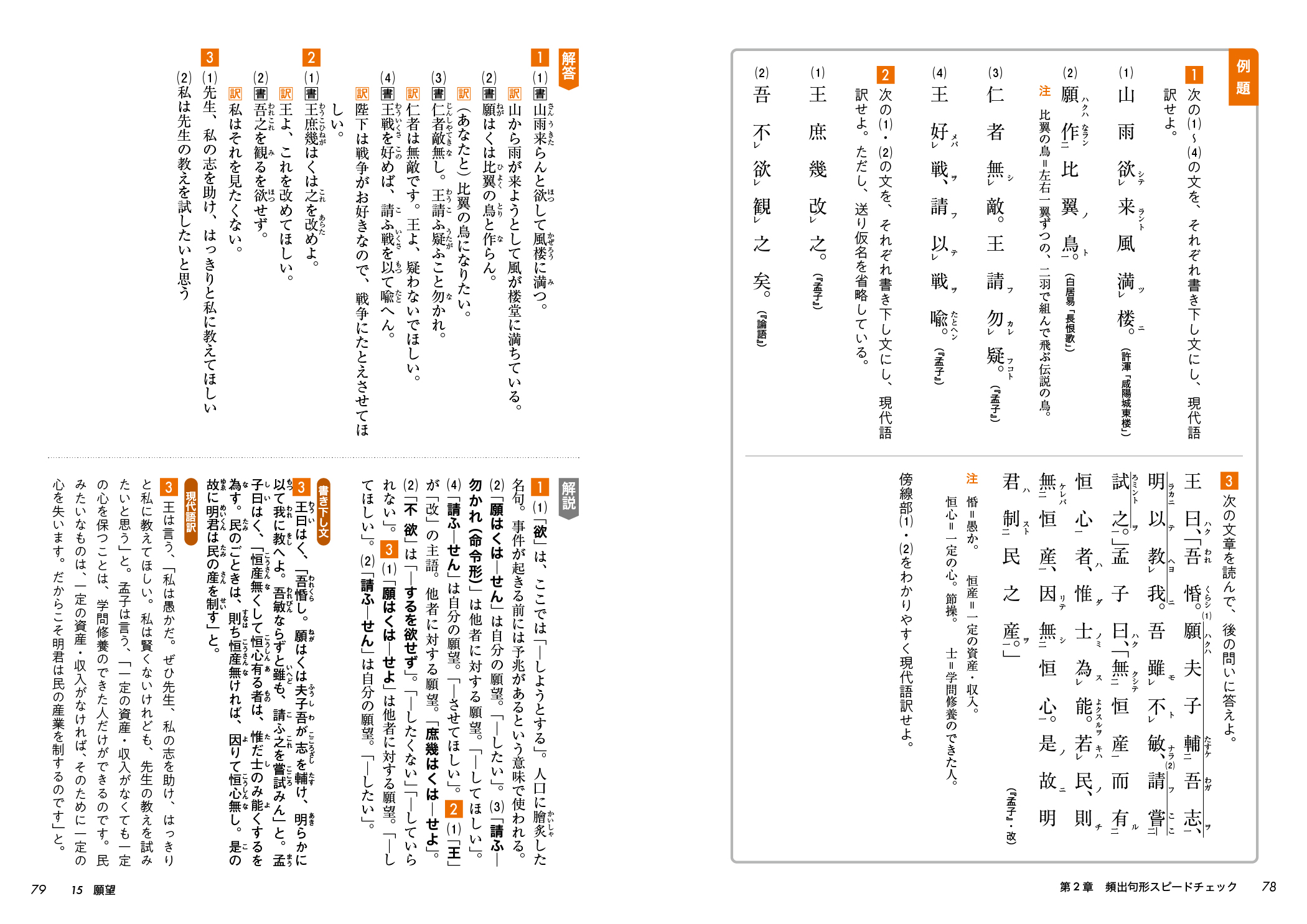 サムネイル画像5