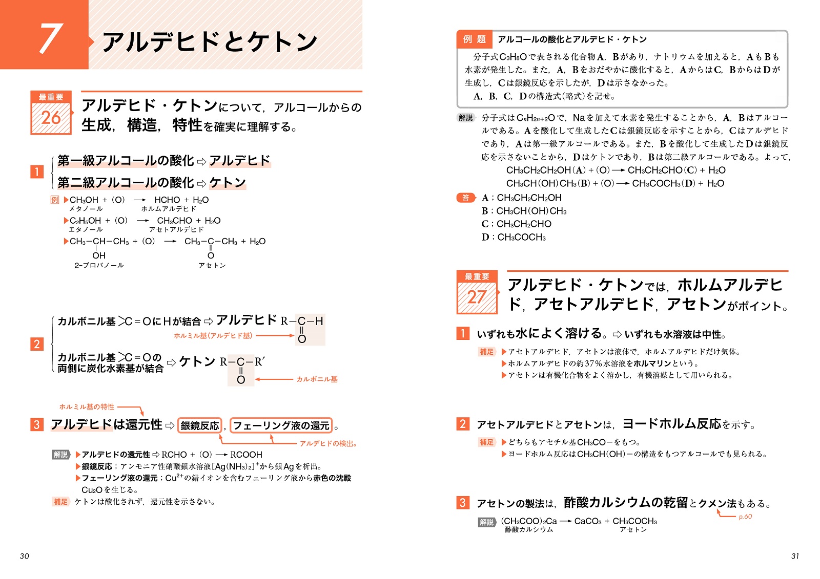 サムネイル画像3