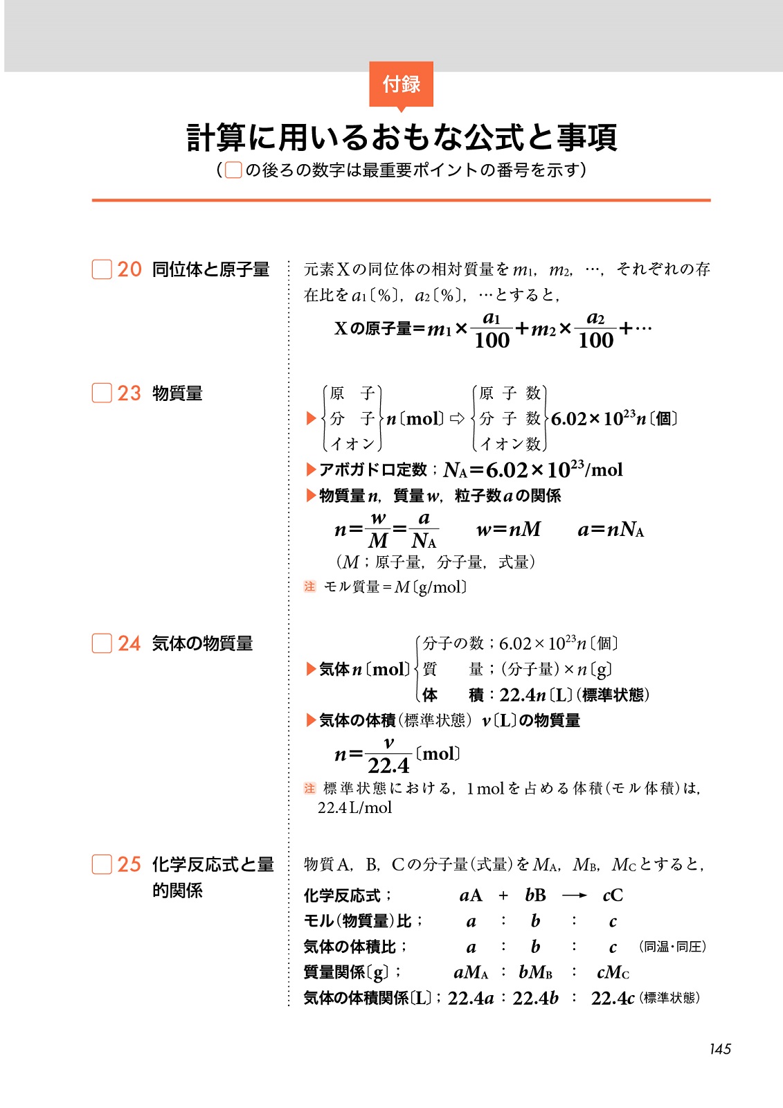 サムネイル画像4