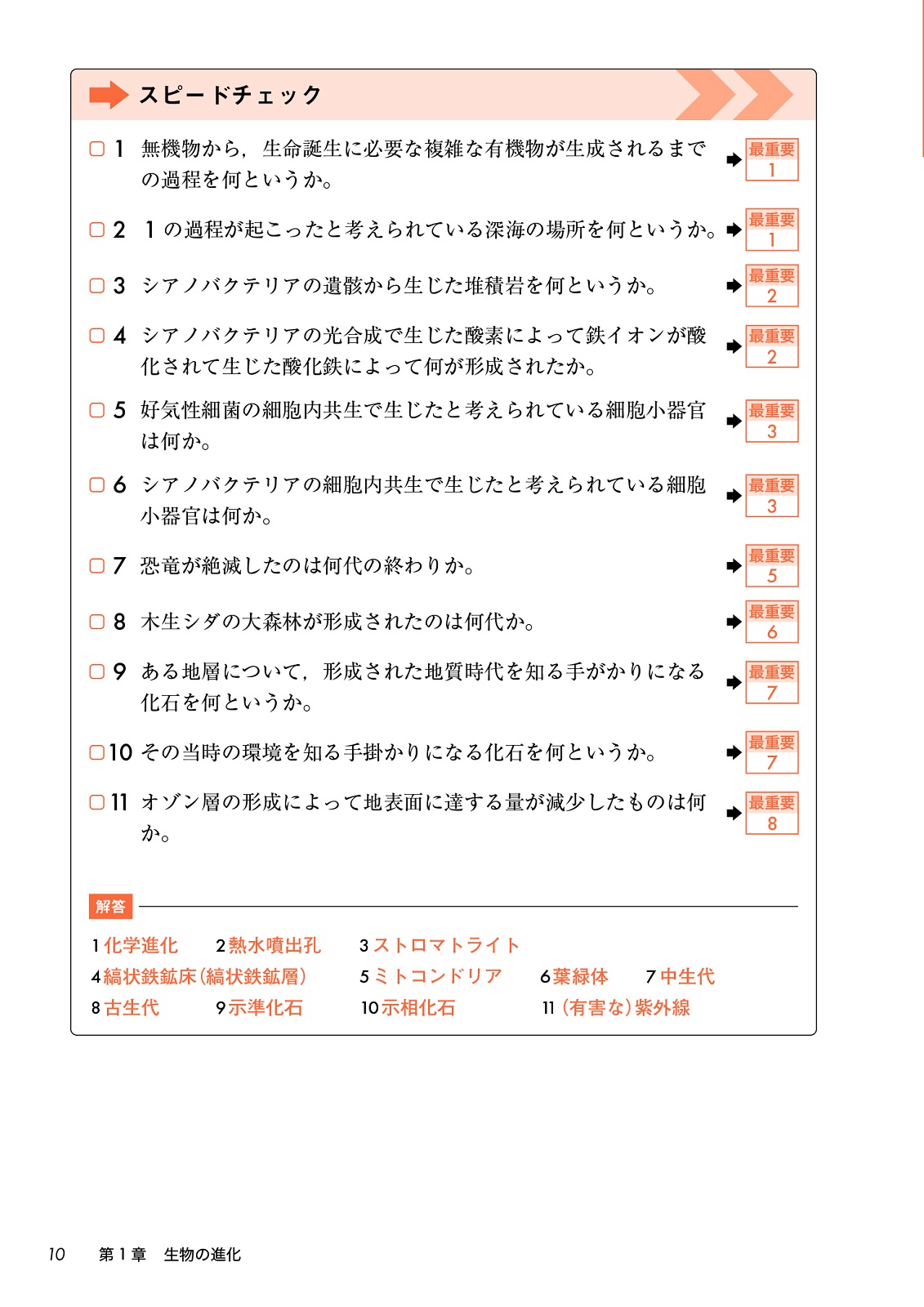 サムネイル画像4