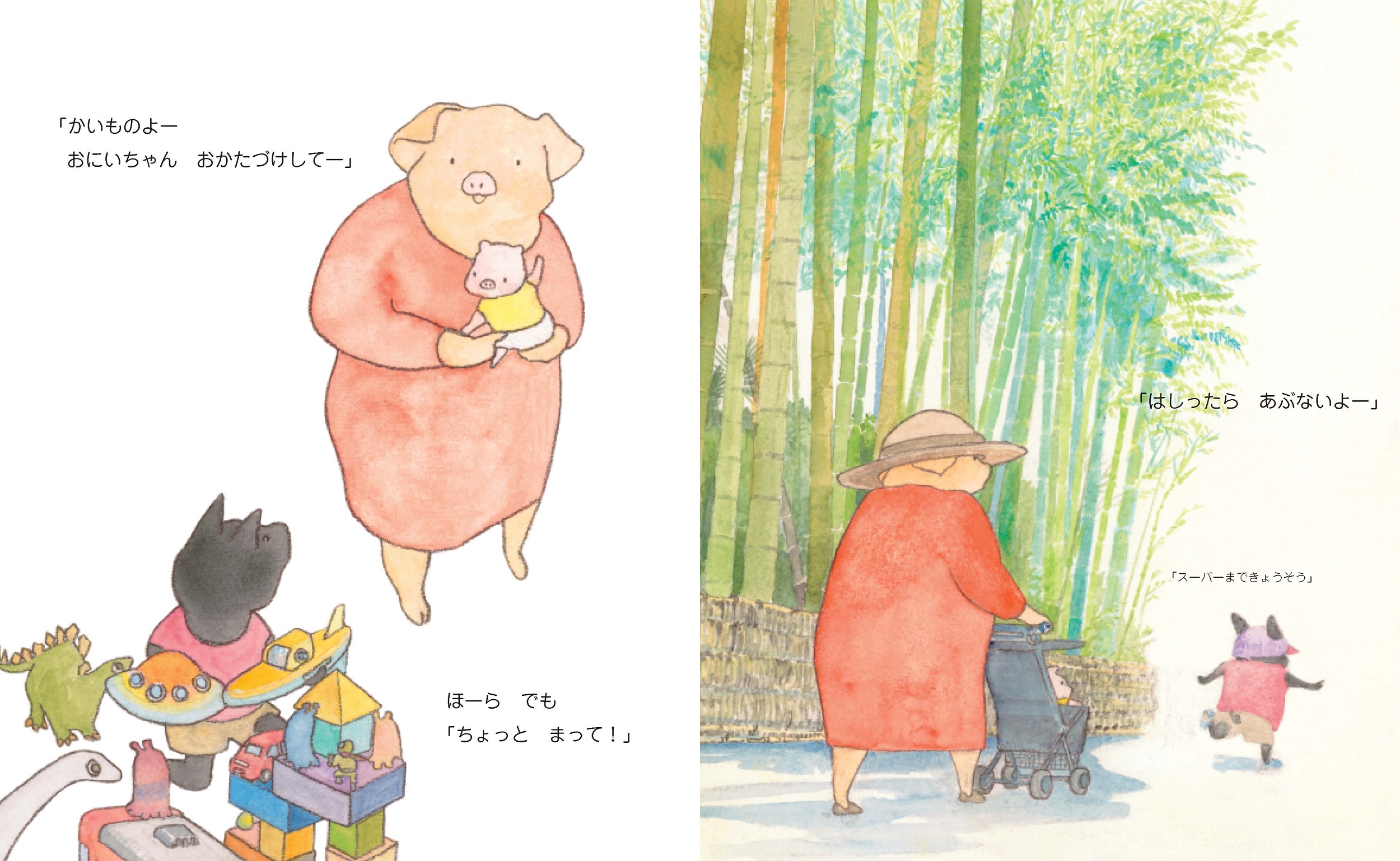 サムネイル画像3