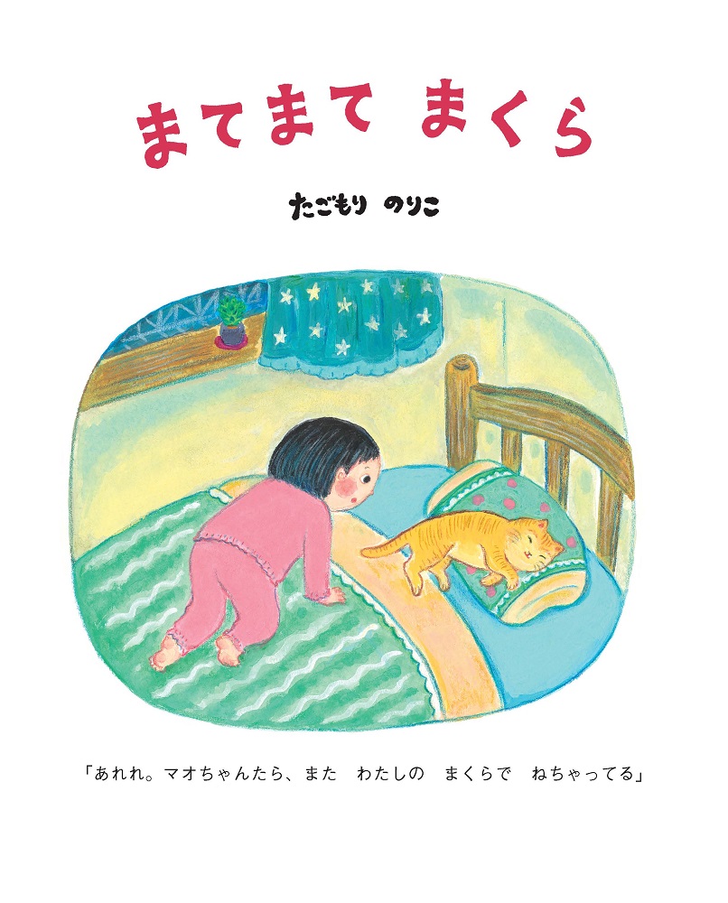 サムネイル画像1