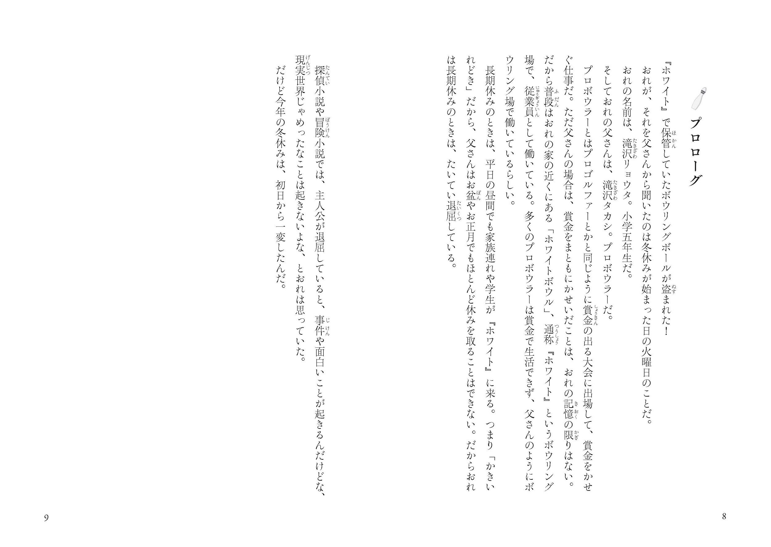 サムネイル画像4