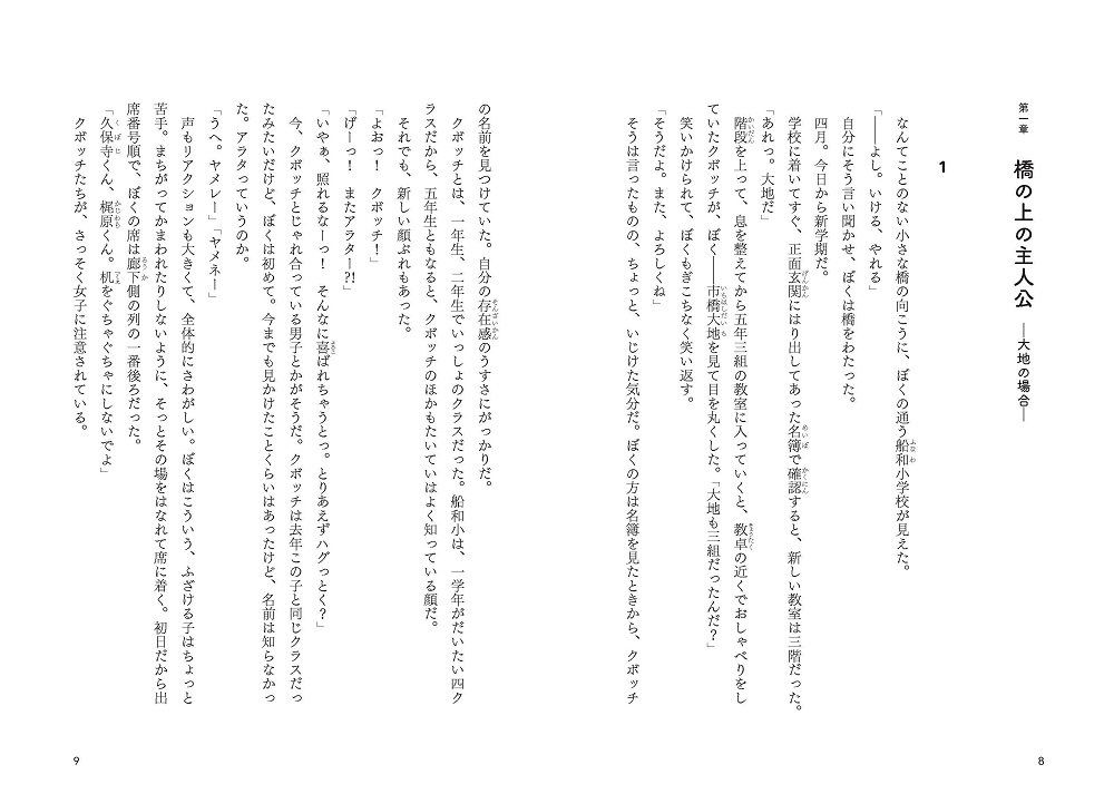 サムネイル画像4
