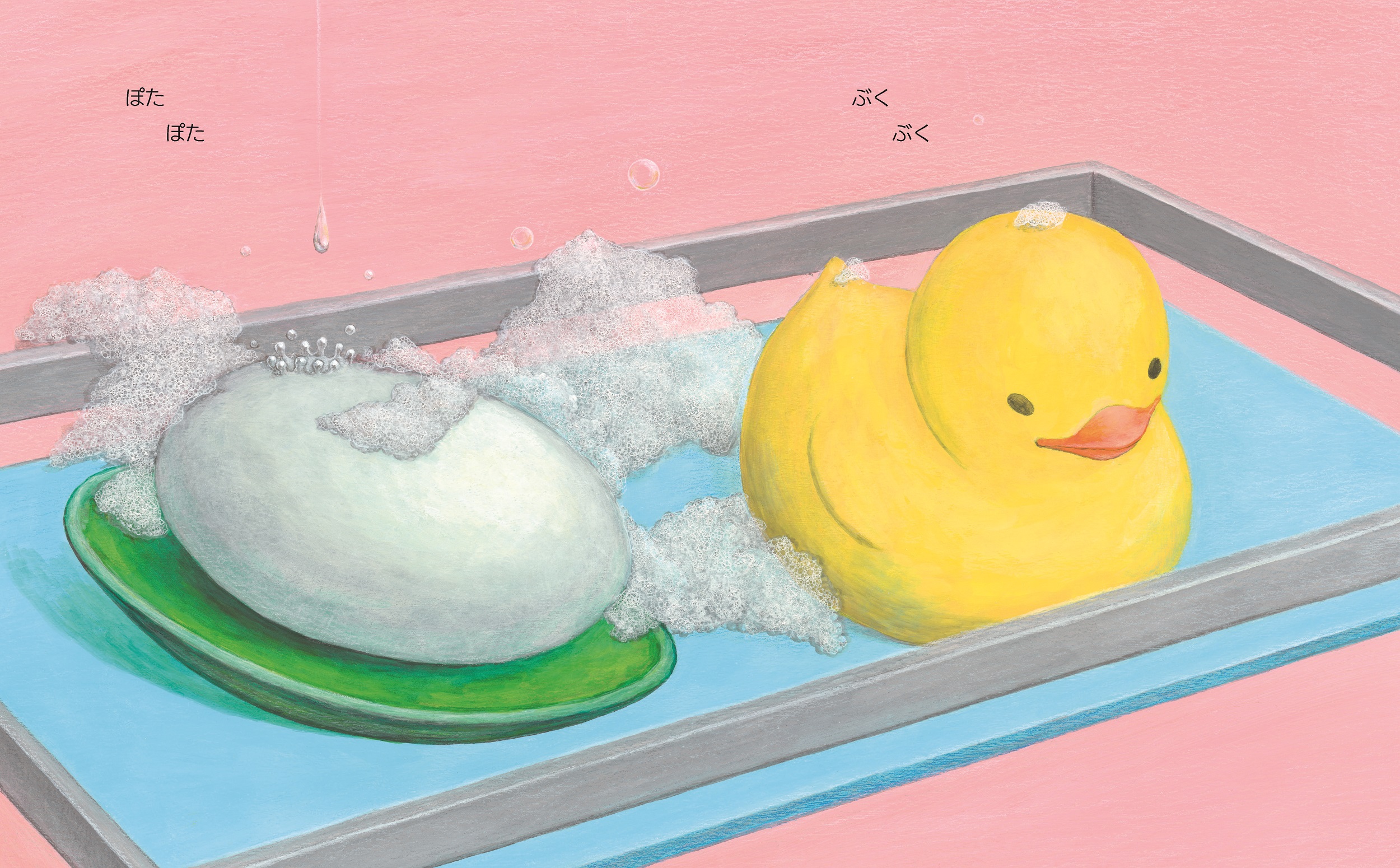 サムネイル画像3