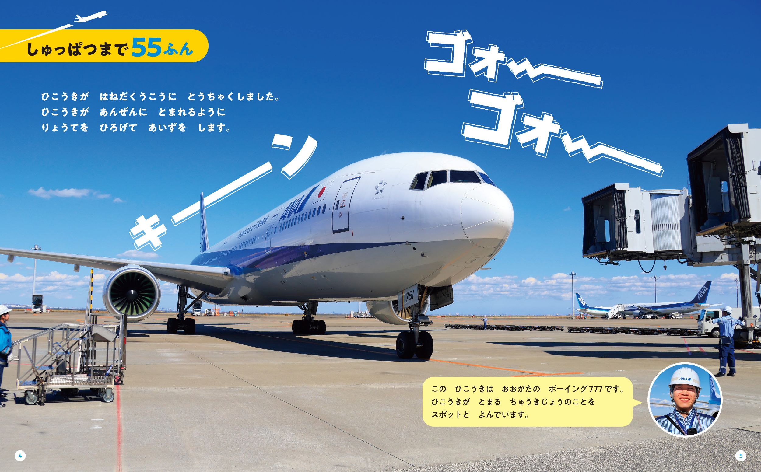 サムネイル画像3