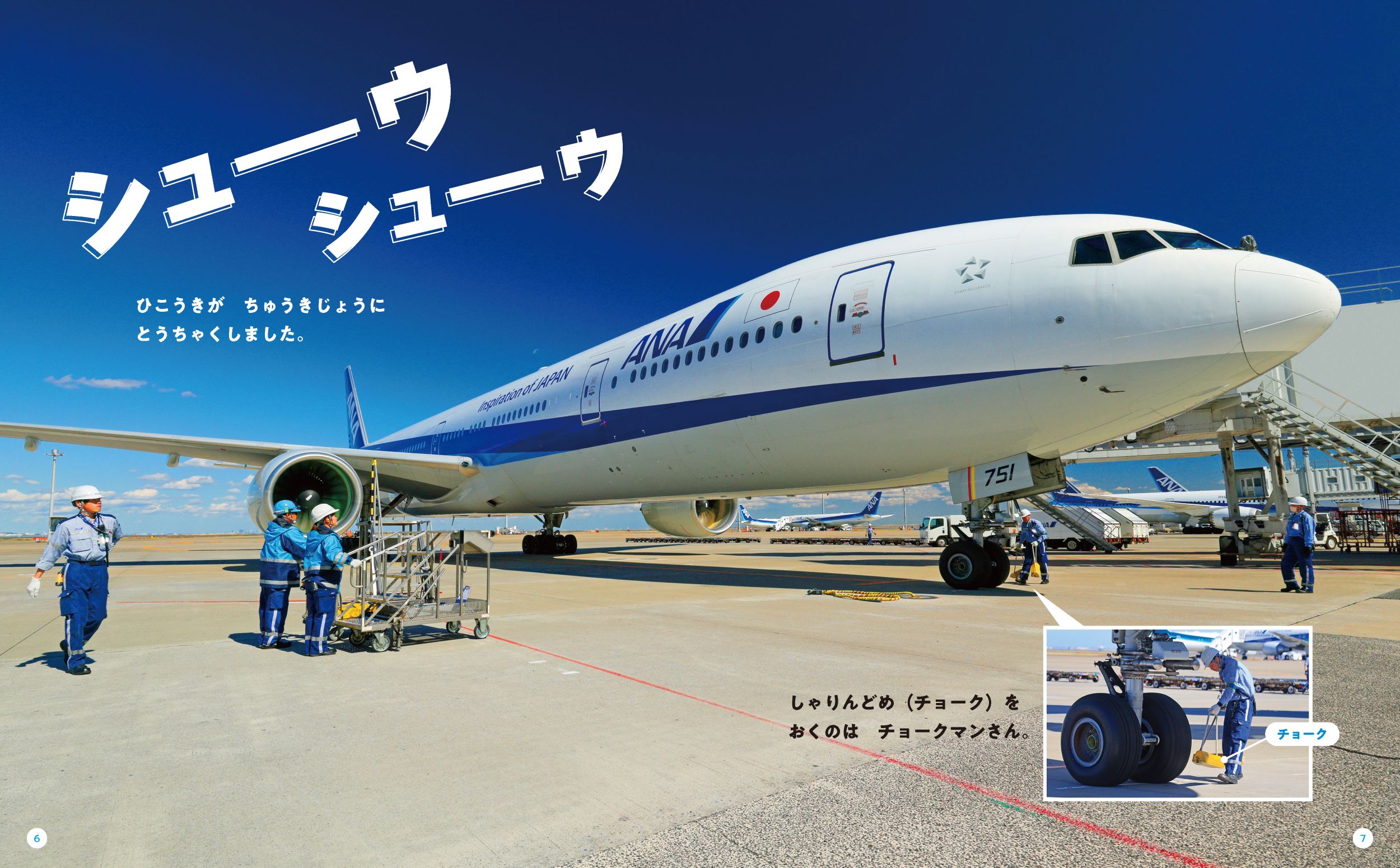 サムネイル画像4