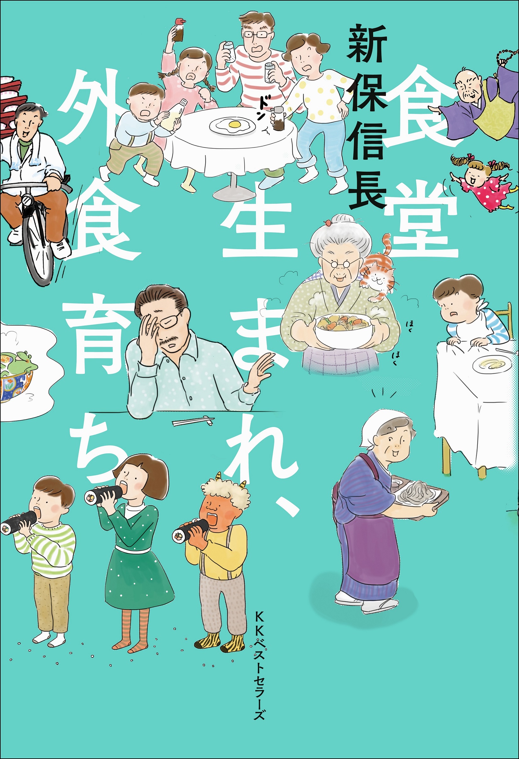 サムネイル画像1
