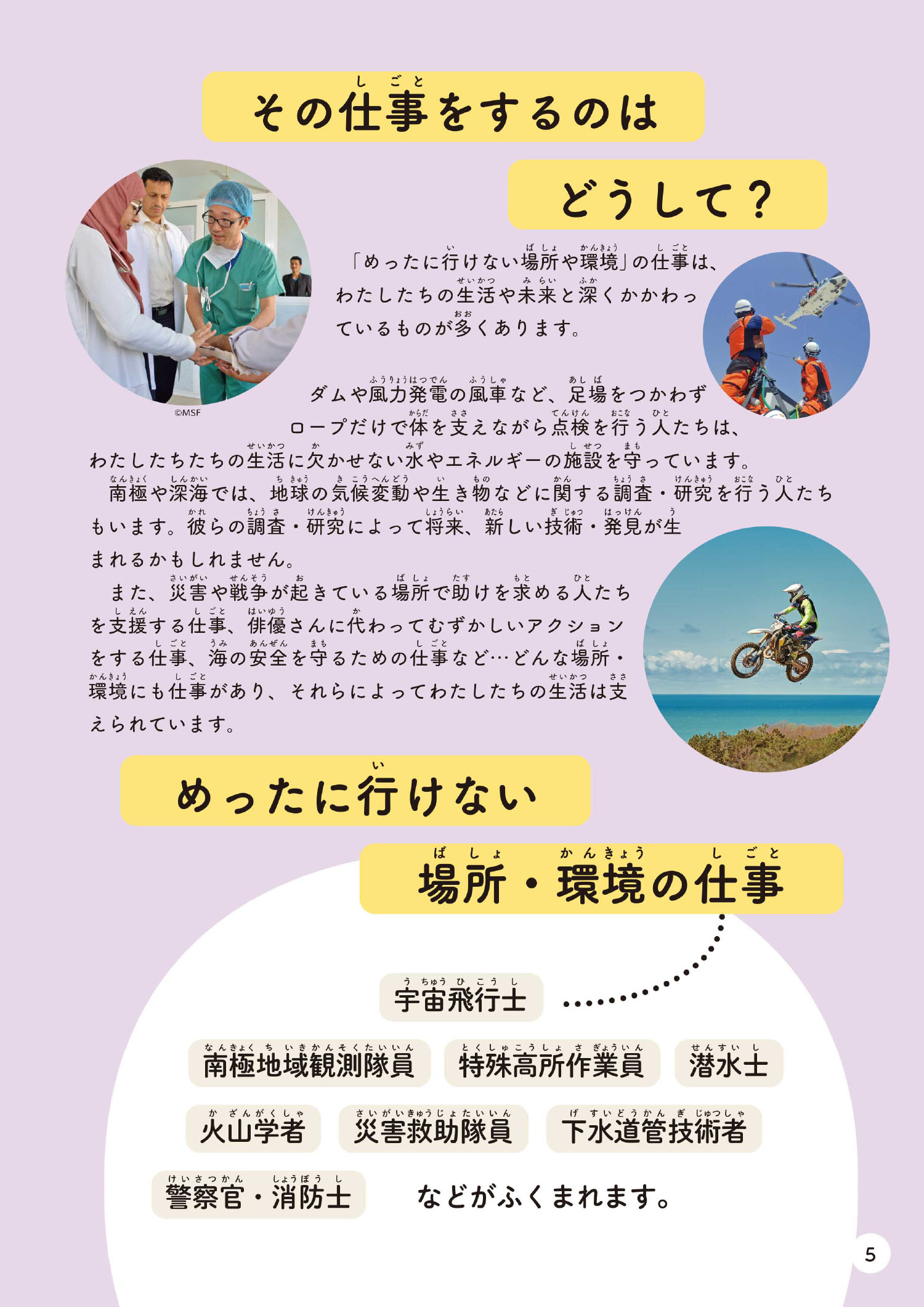 サムネイル画像4
