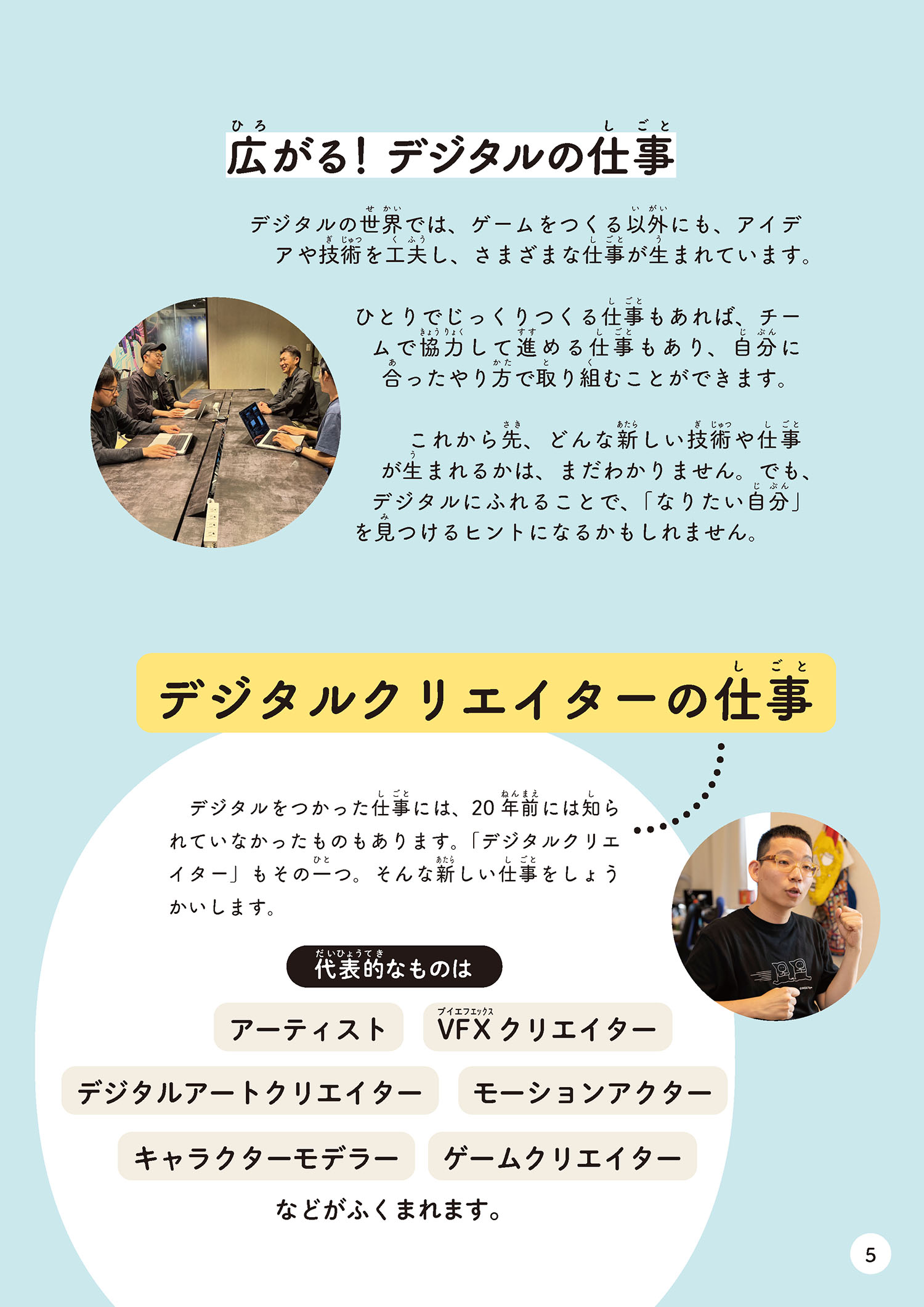 サムネイル画像4