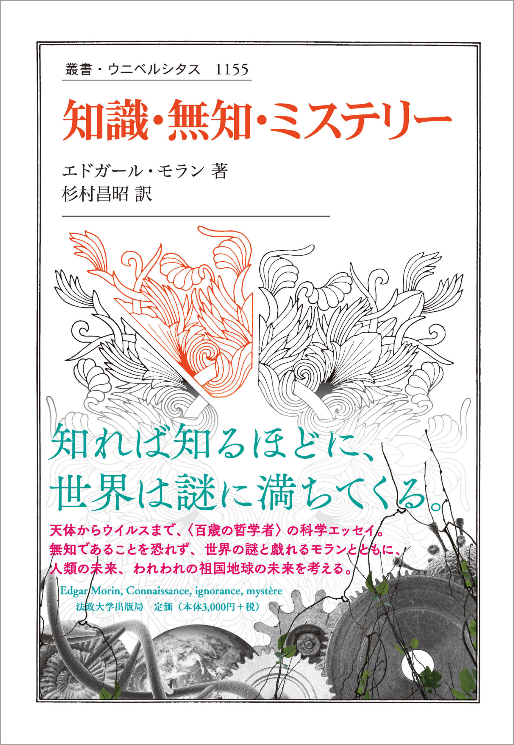 サムネイル画像1