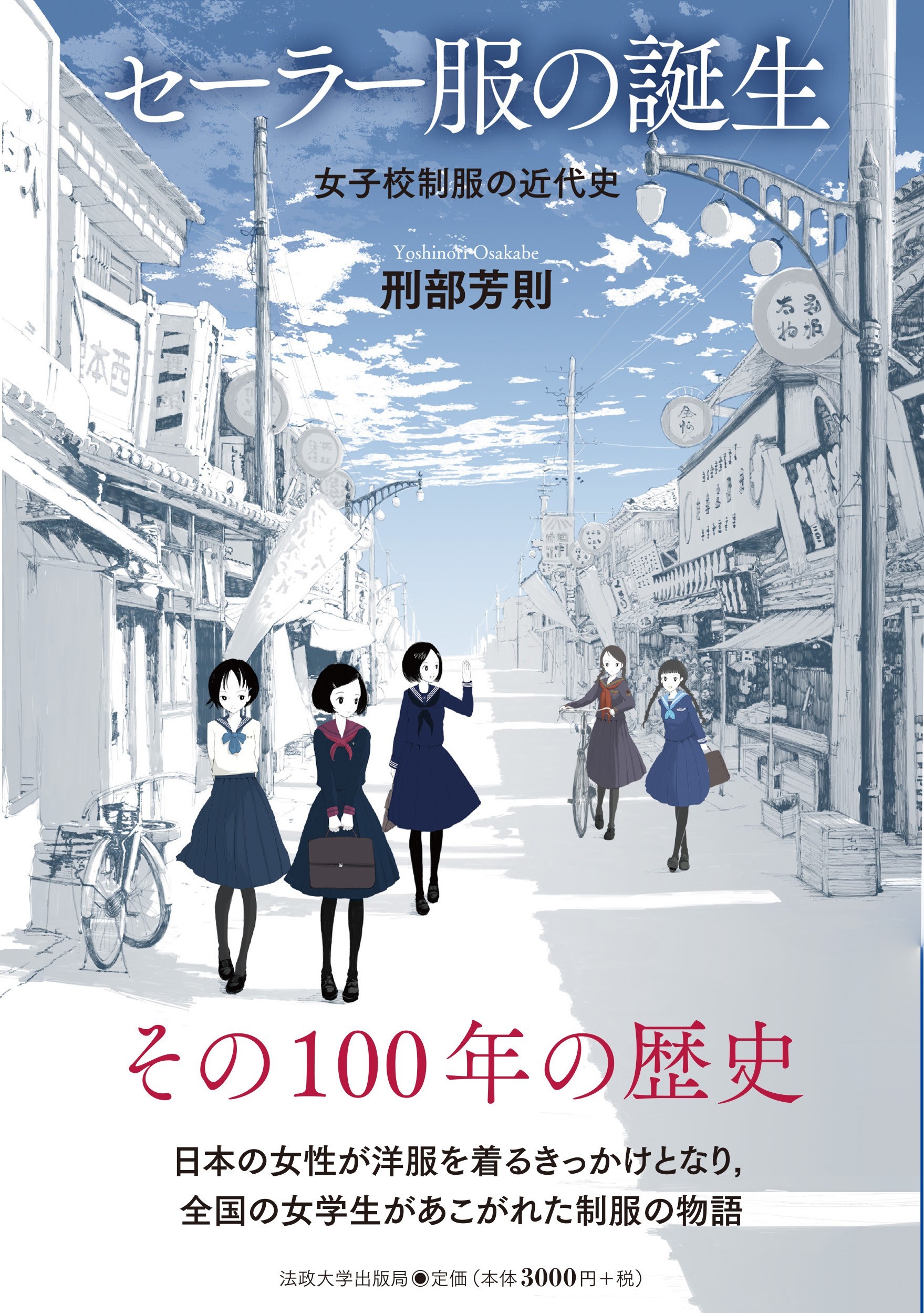 サムネイル画像1
