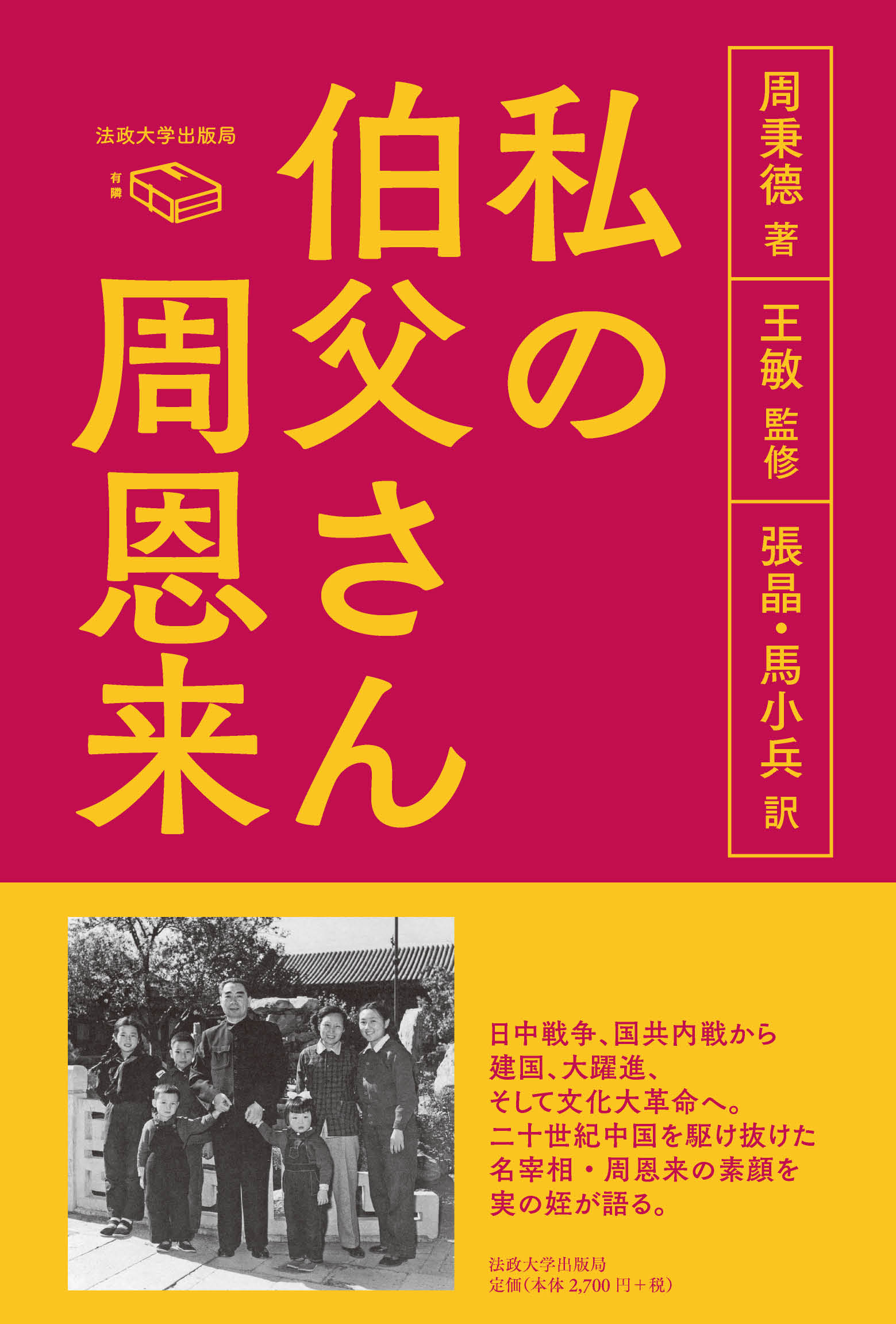 サムネイル画像1
