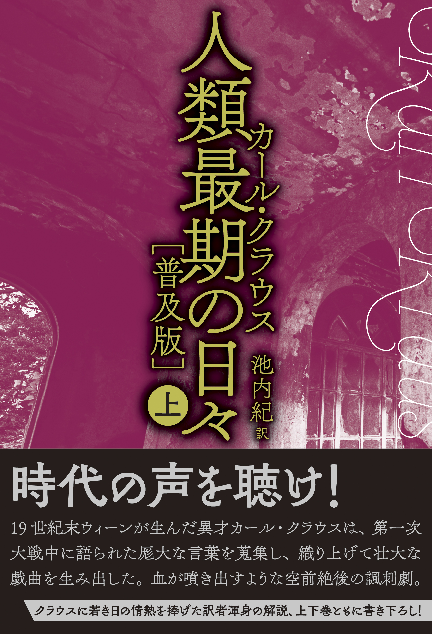 サムネイル画像1