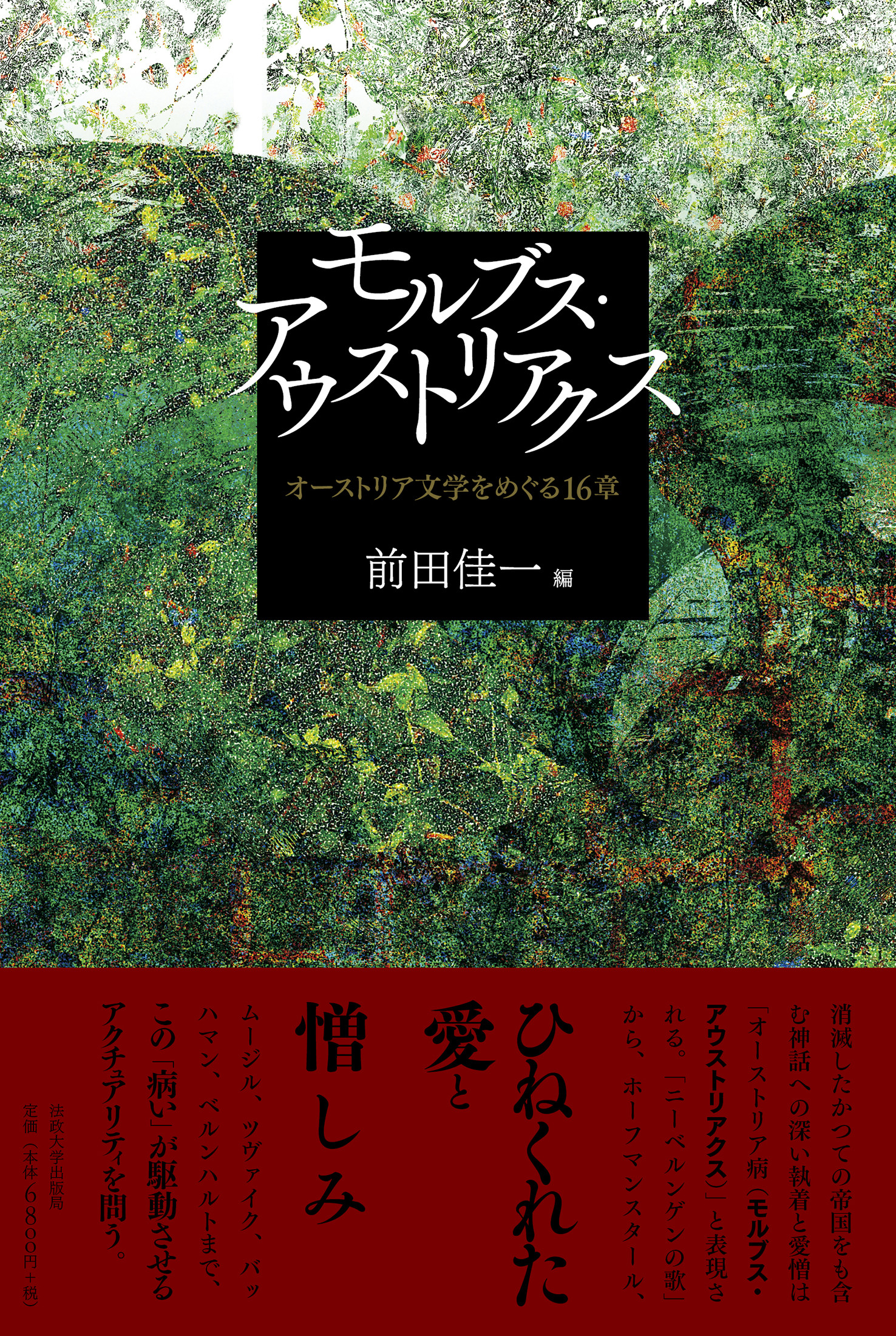サムネイル画像1