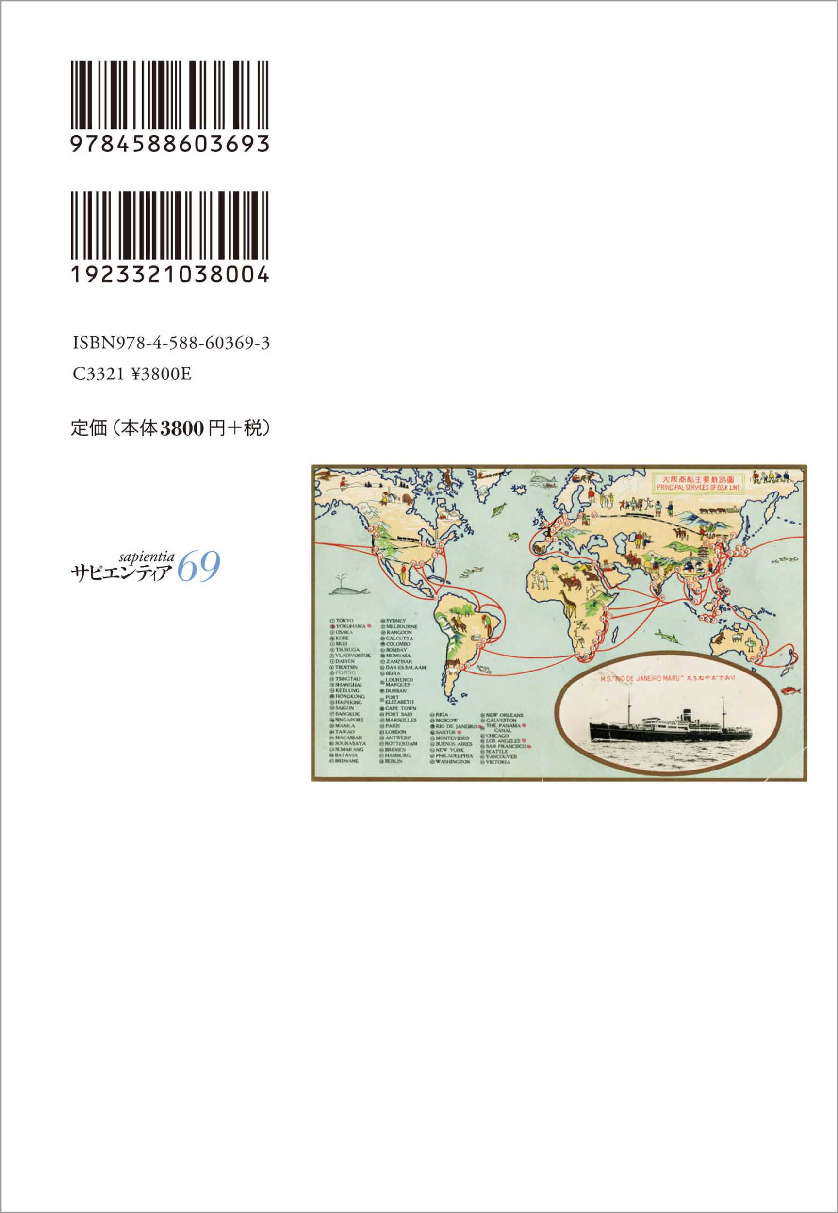 サムネイル画像2