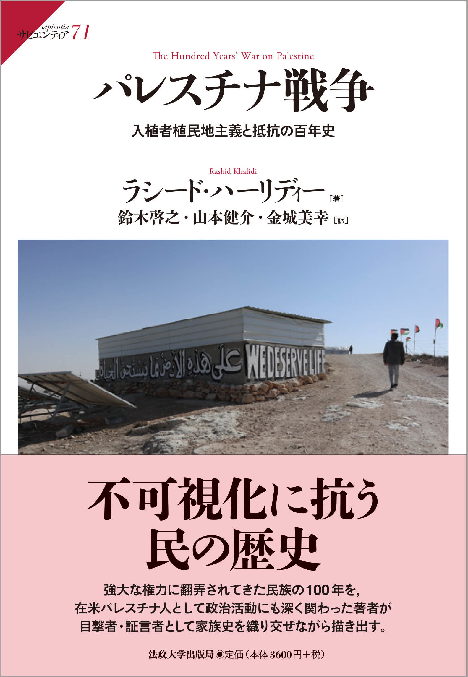 サムネイル画像1