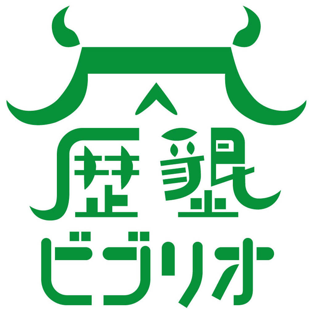 サムネイル画像2
