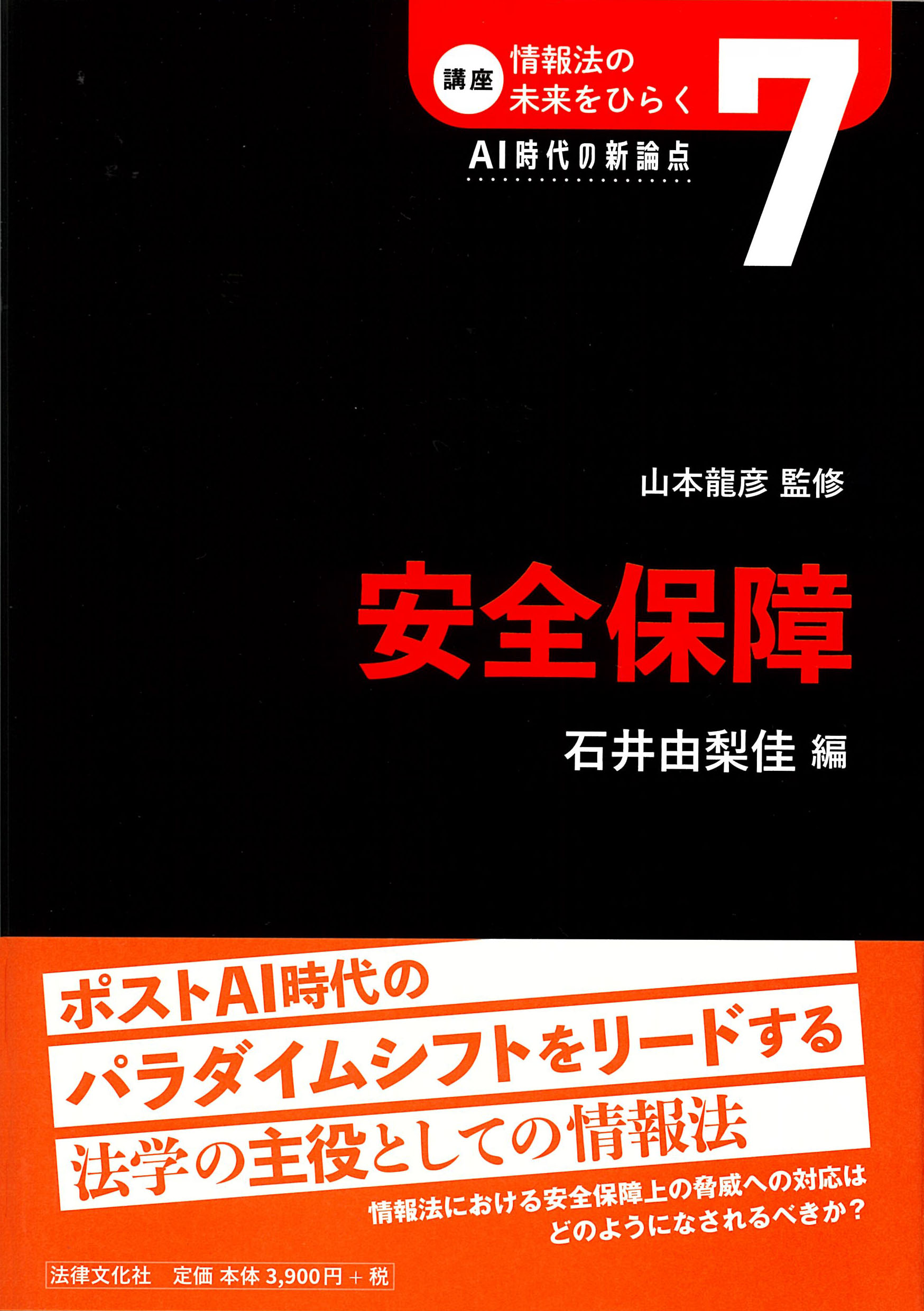 サムネイル画像2