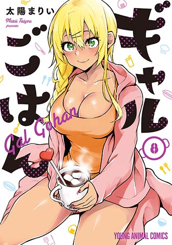 メイン画像