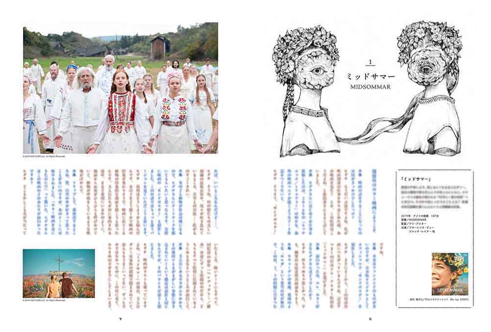 サムネイル画像1