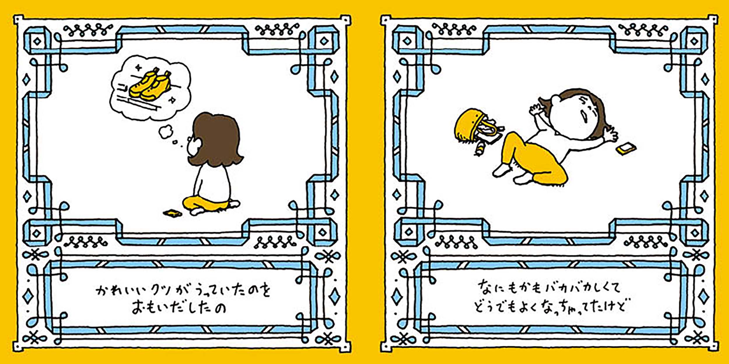 サムネイル画像3