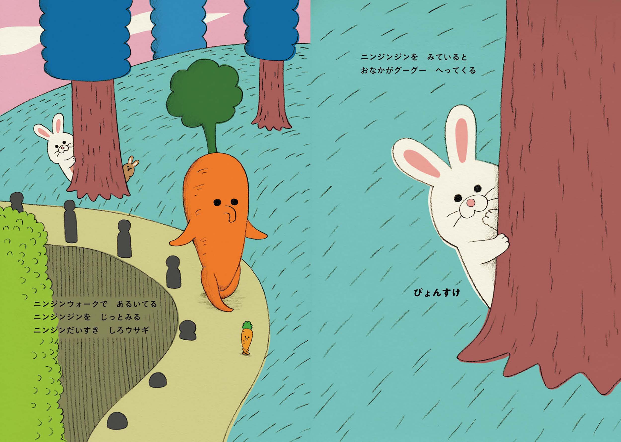 サムネイル画像2