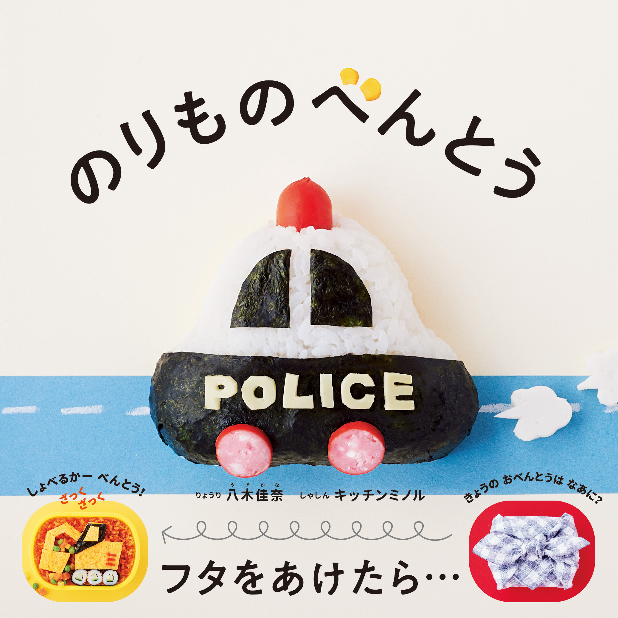 サムネイル画像1