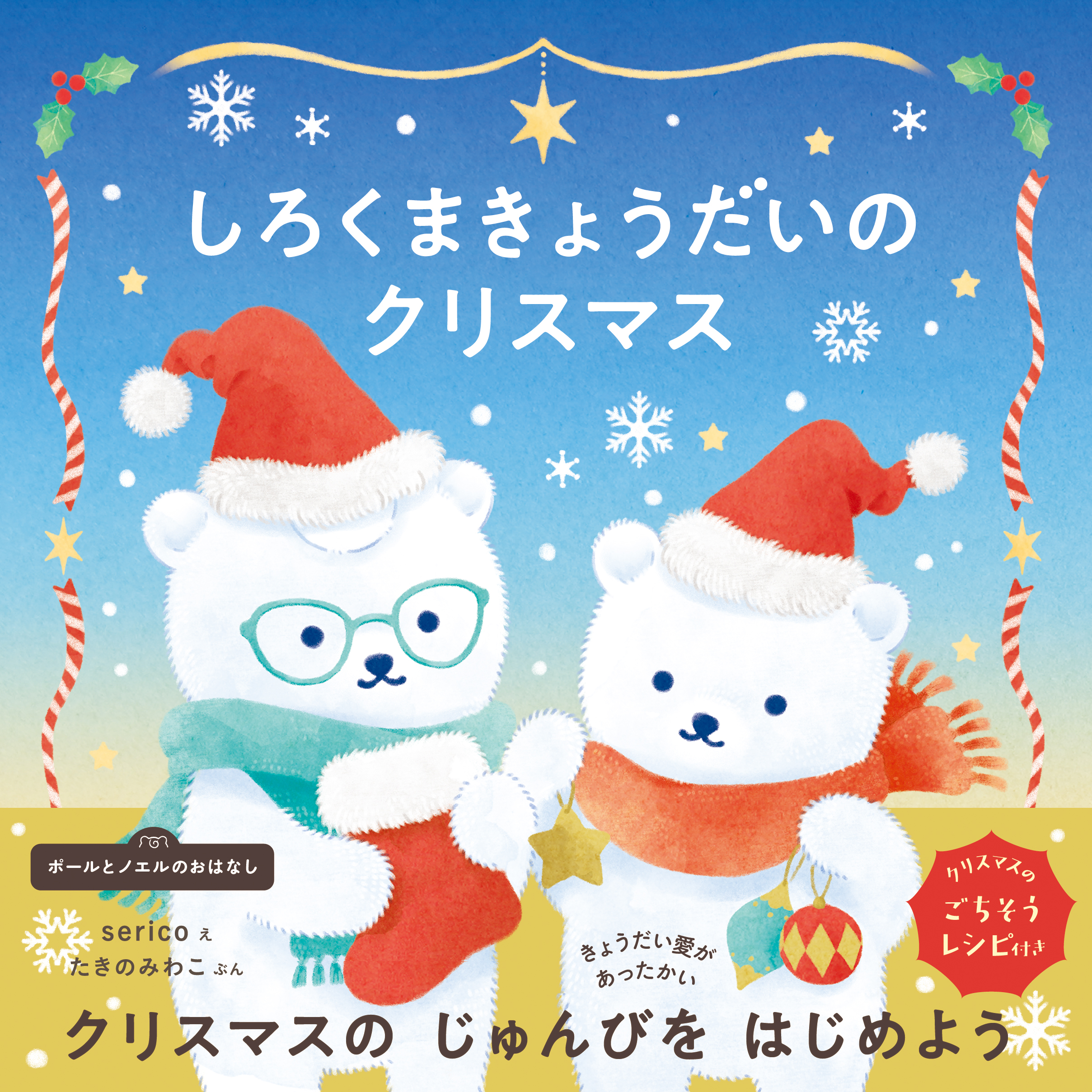 サムネイル画像1