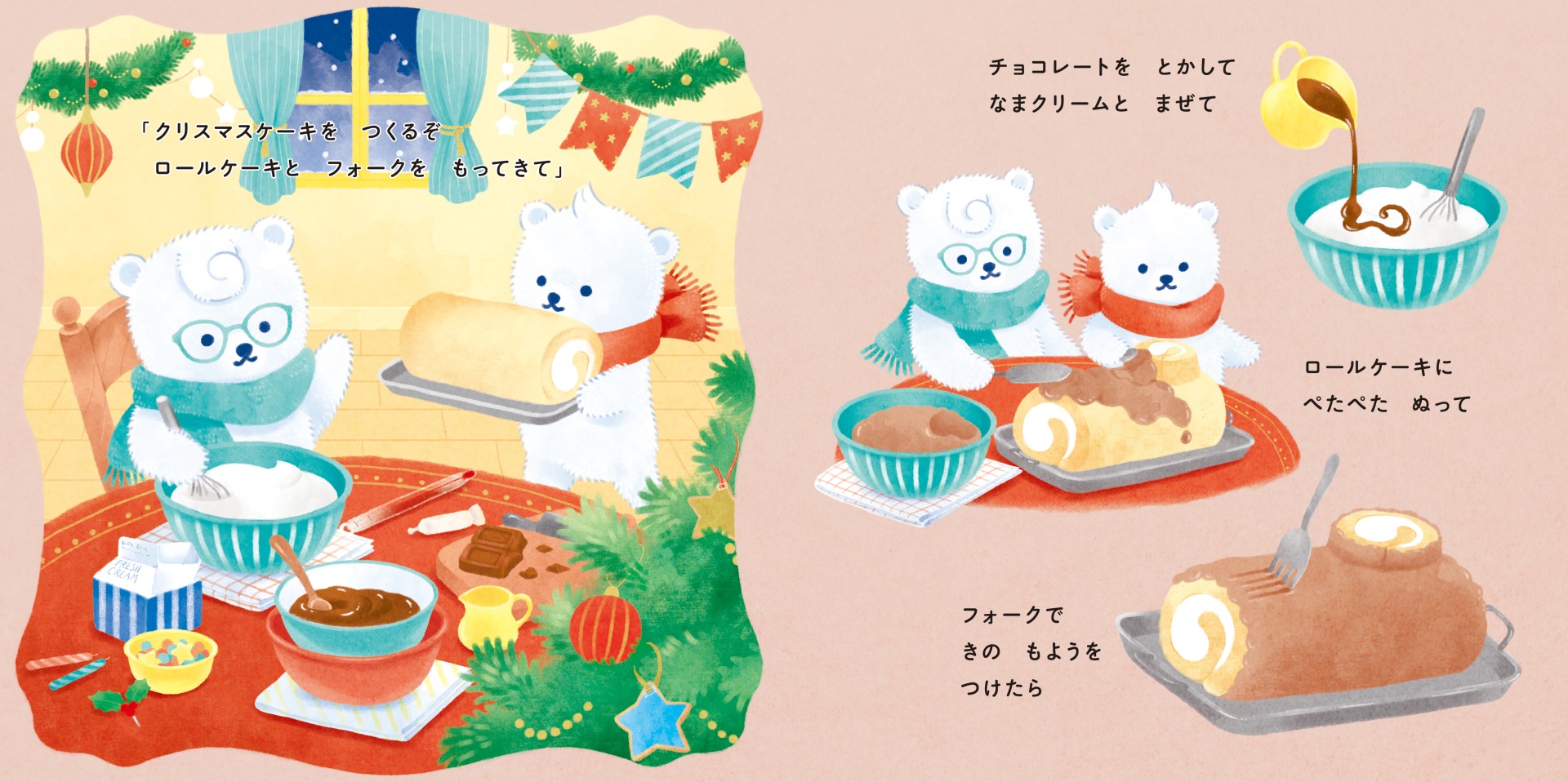 サムネイル画像4