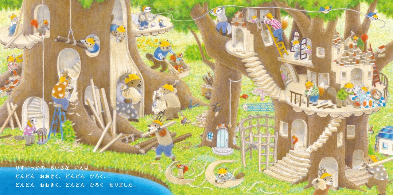 サムネイル画像4