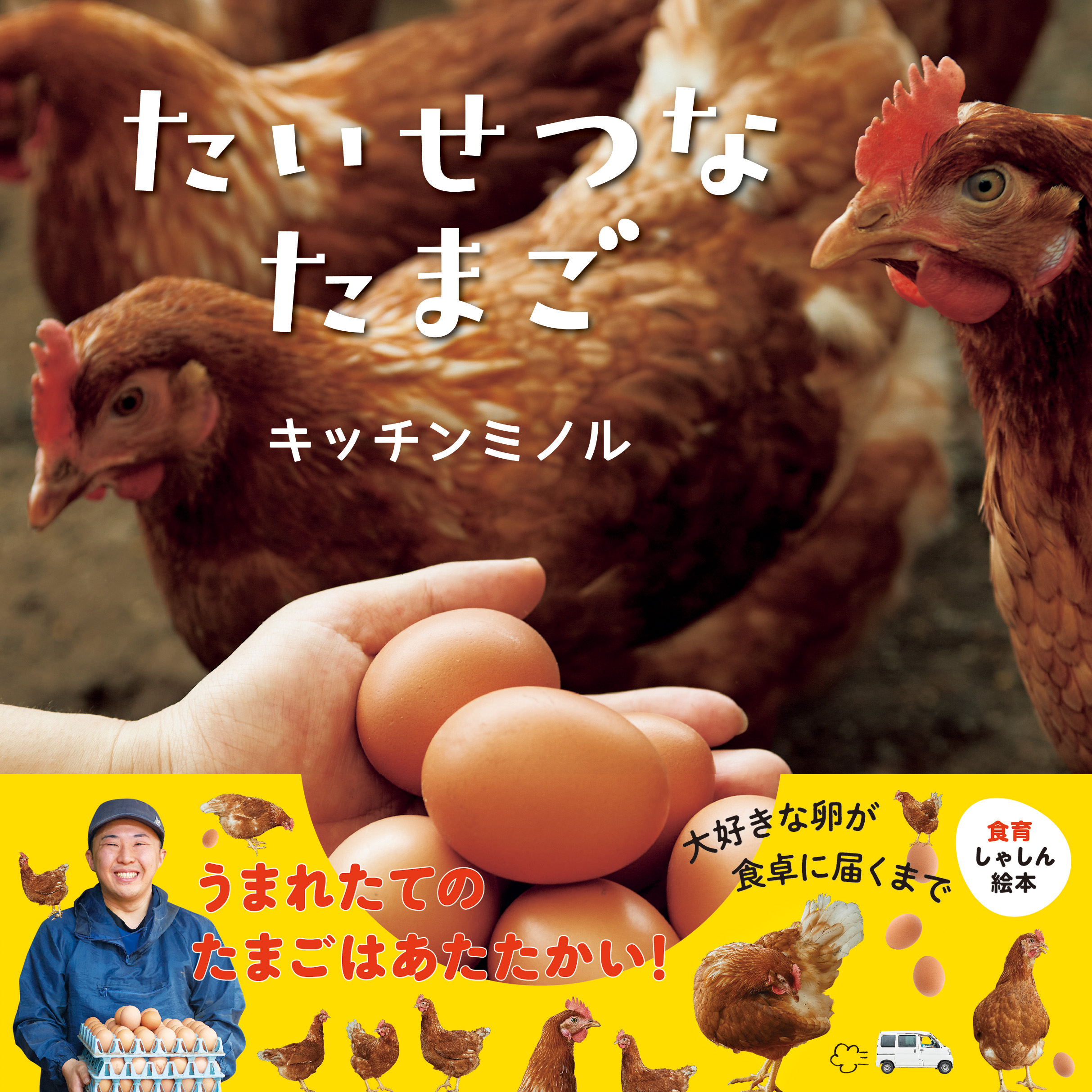 サムネイル画像1