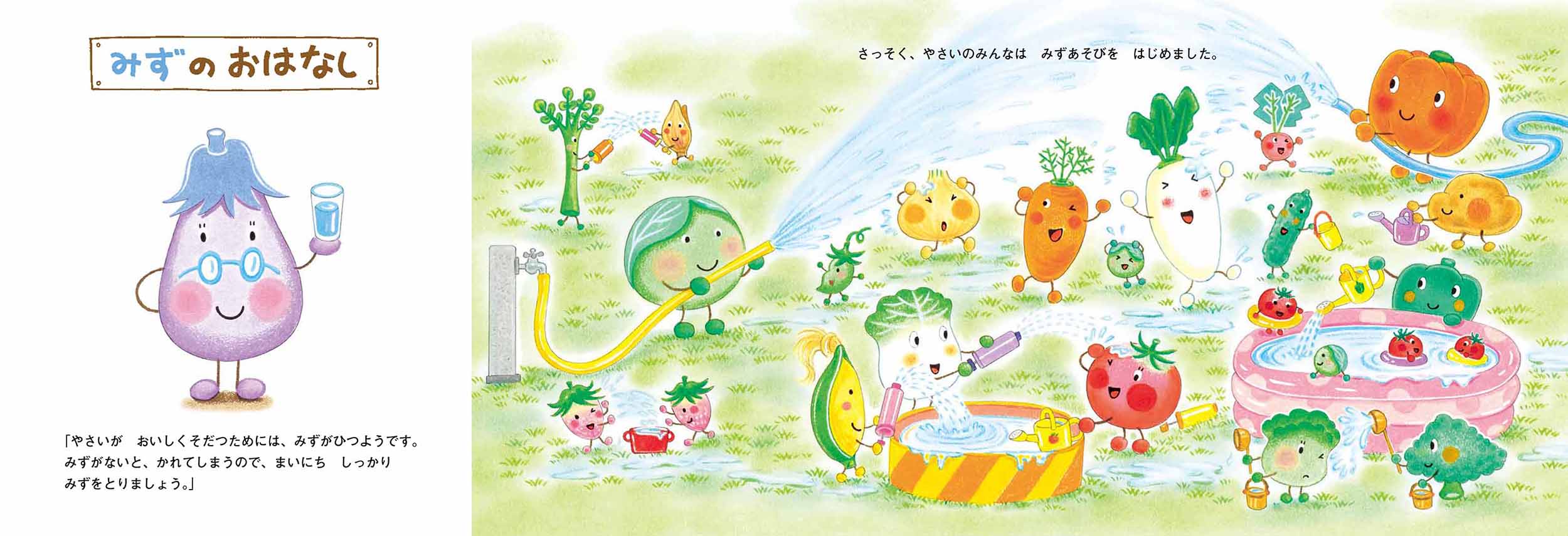 サムネイル画像2