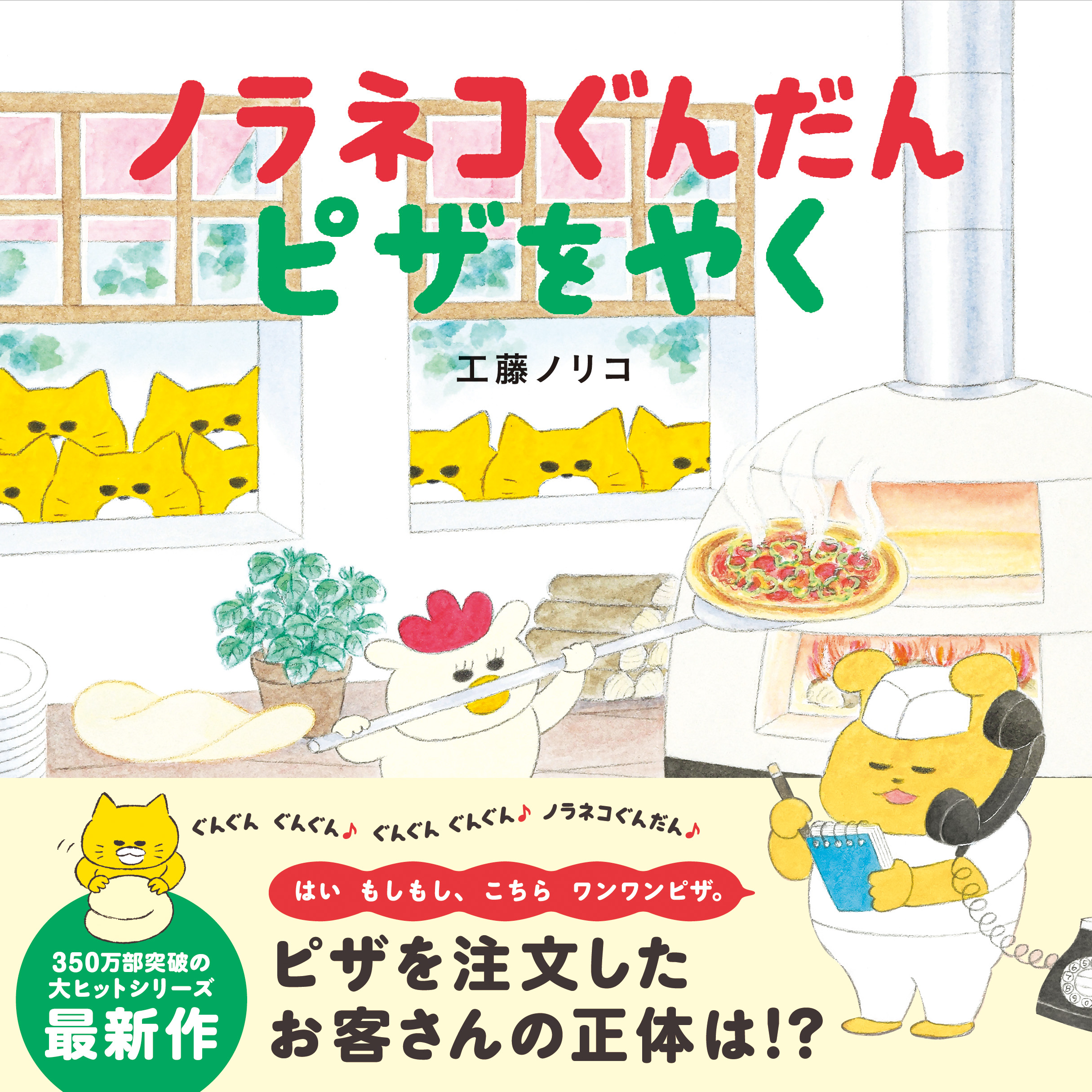 サムネイル画像1