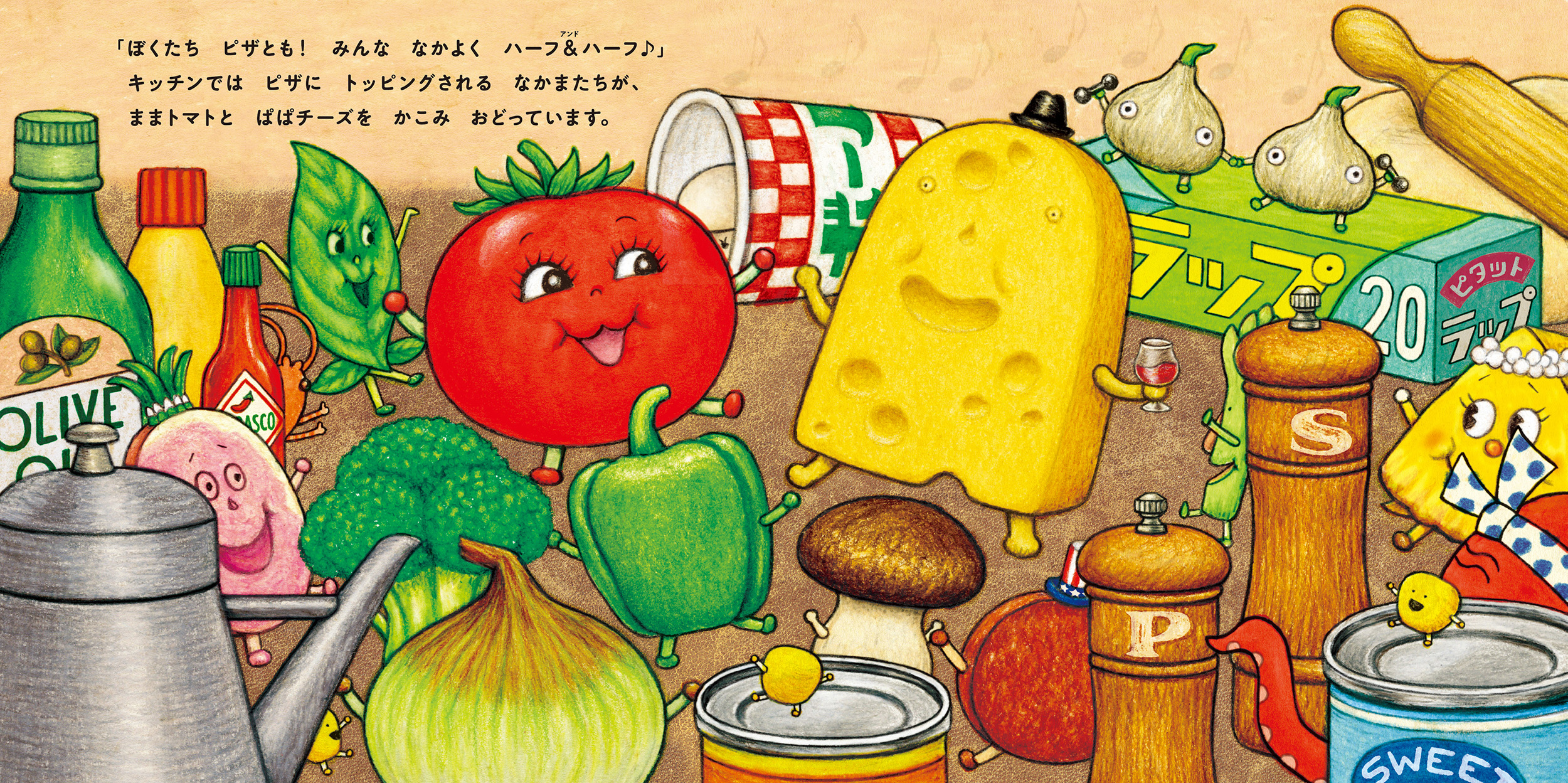 サムネイル画像2