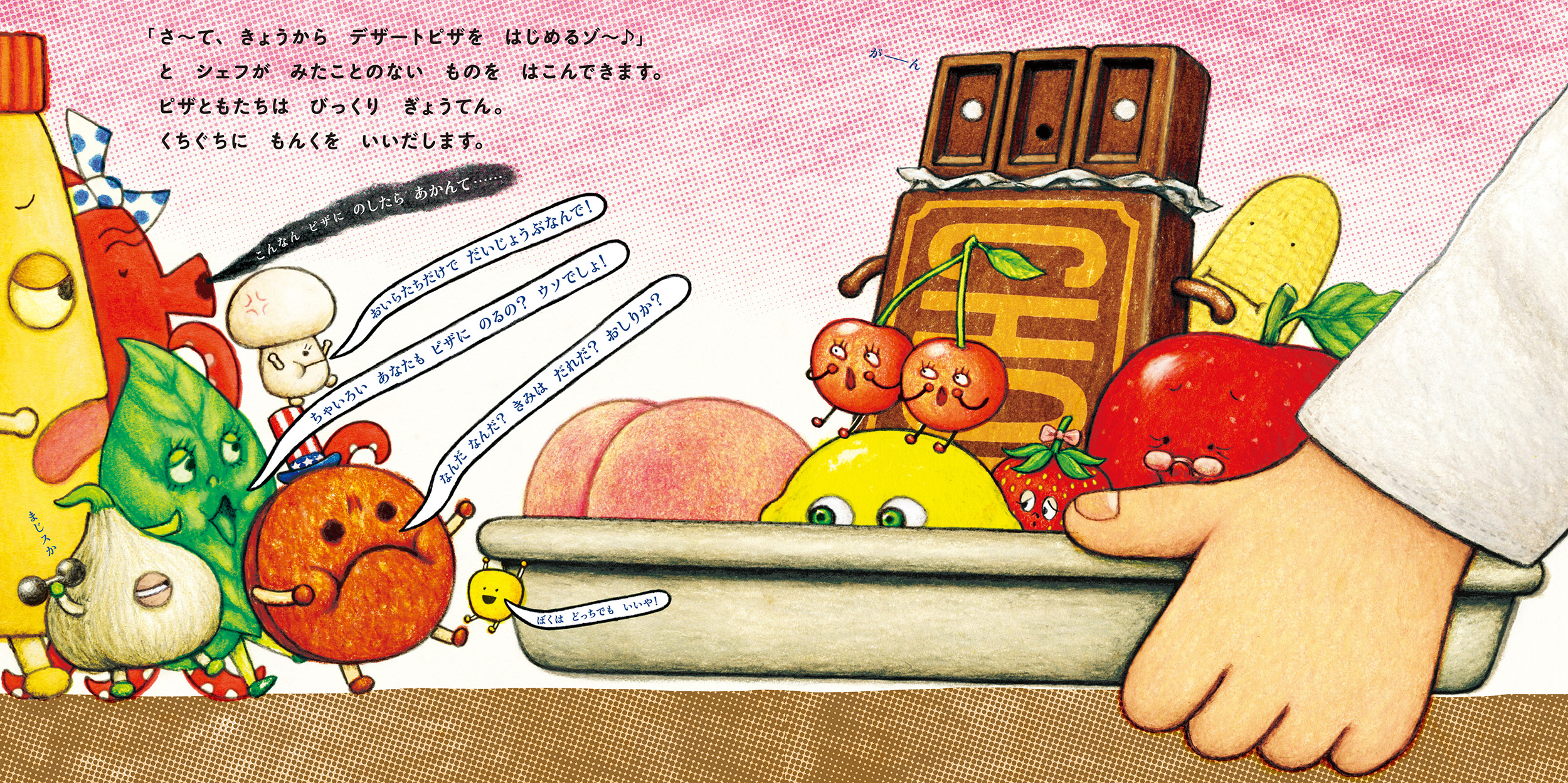 サムネイル画像3