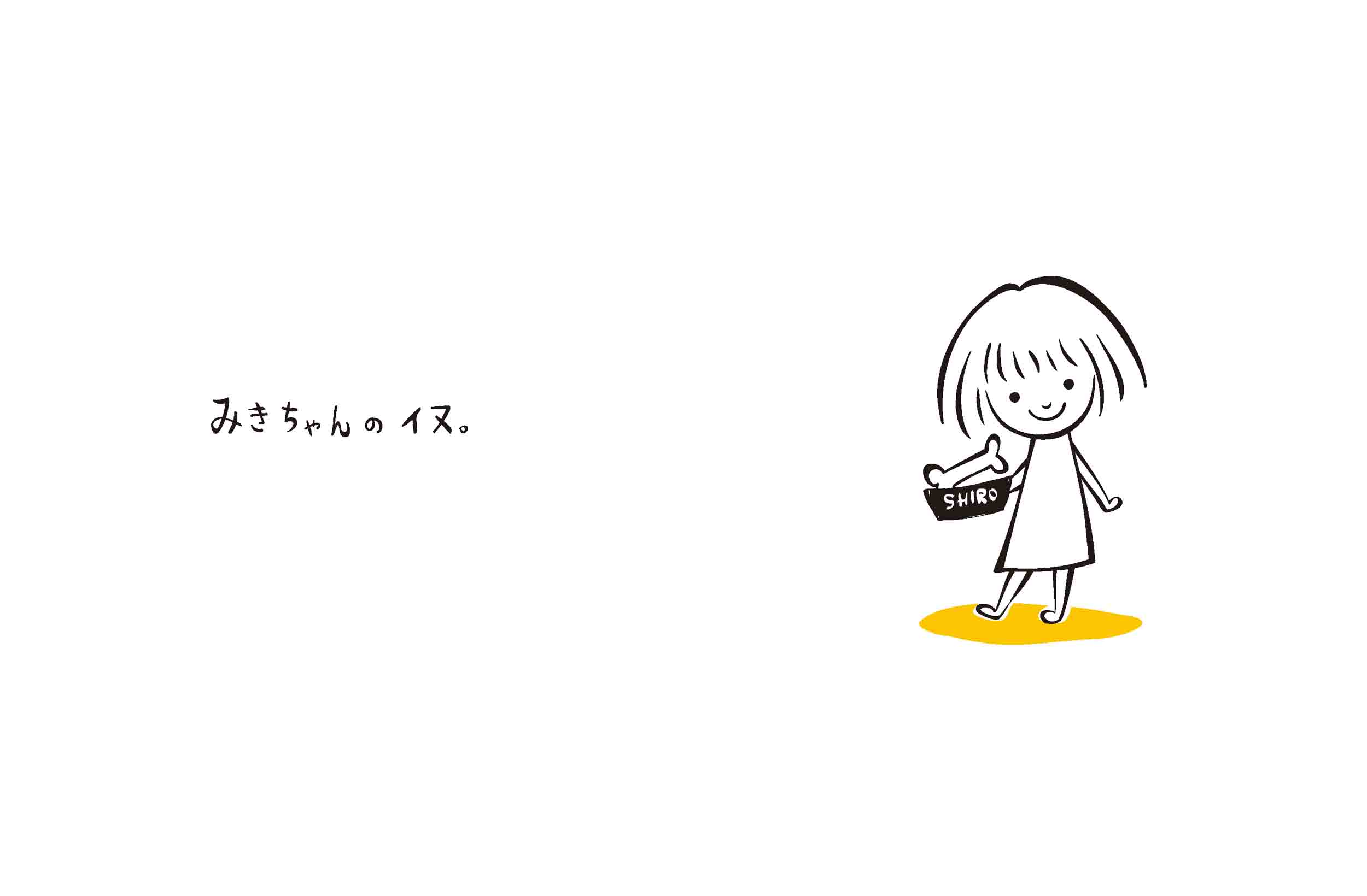 サムネイル画像2