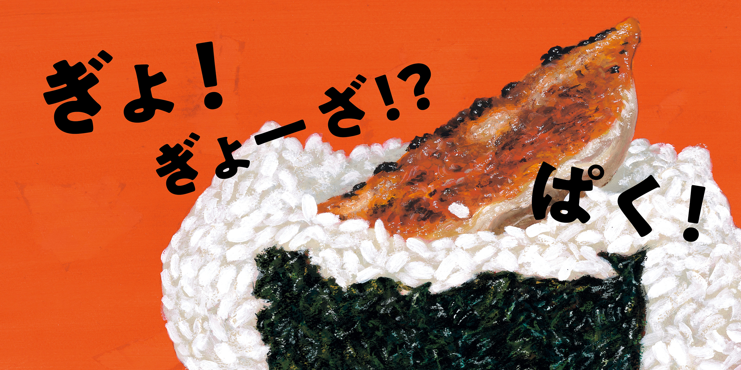 サムネイル画像3