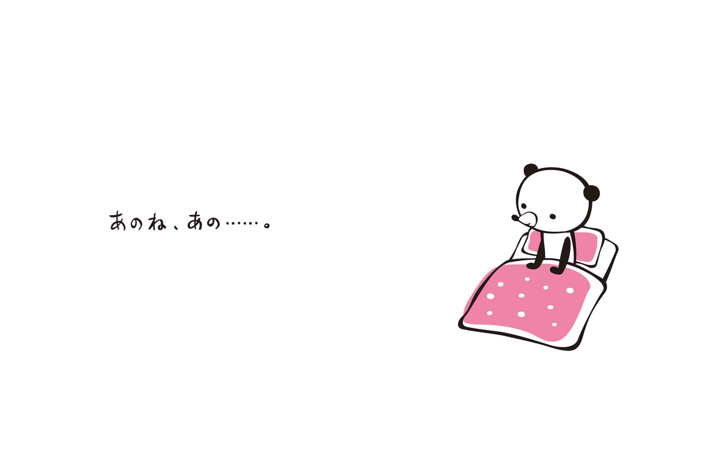 サムネイル画像3