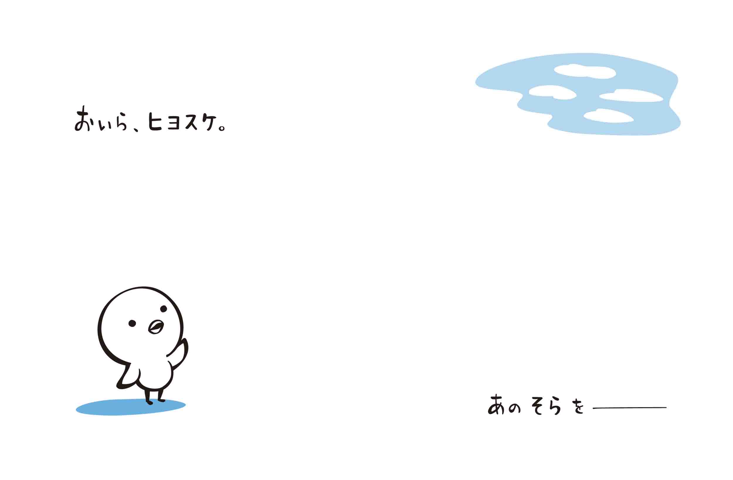 サムネイル画像1