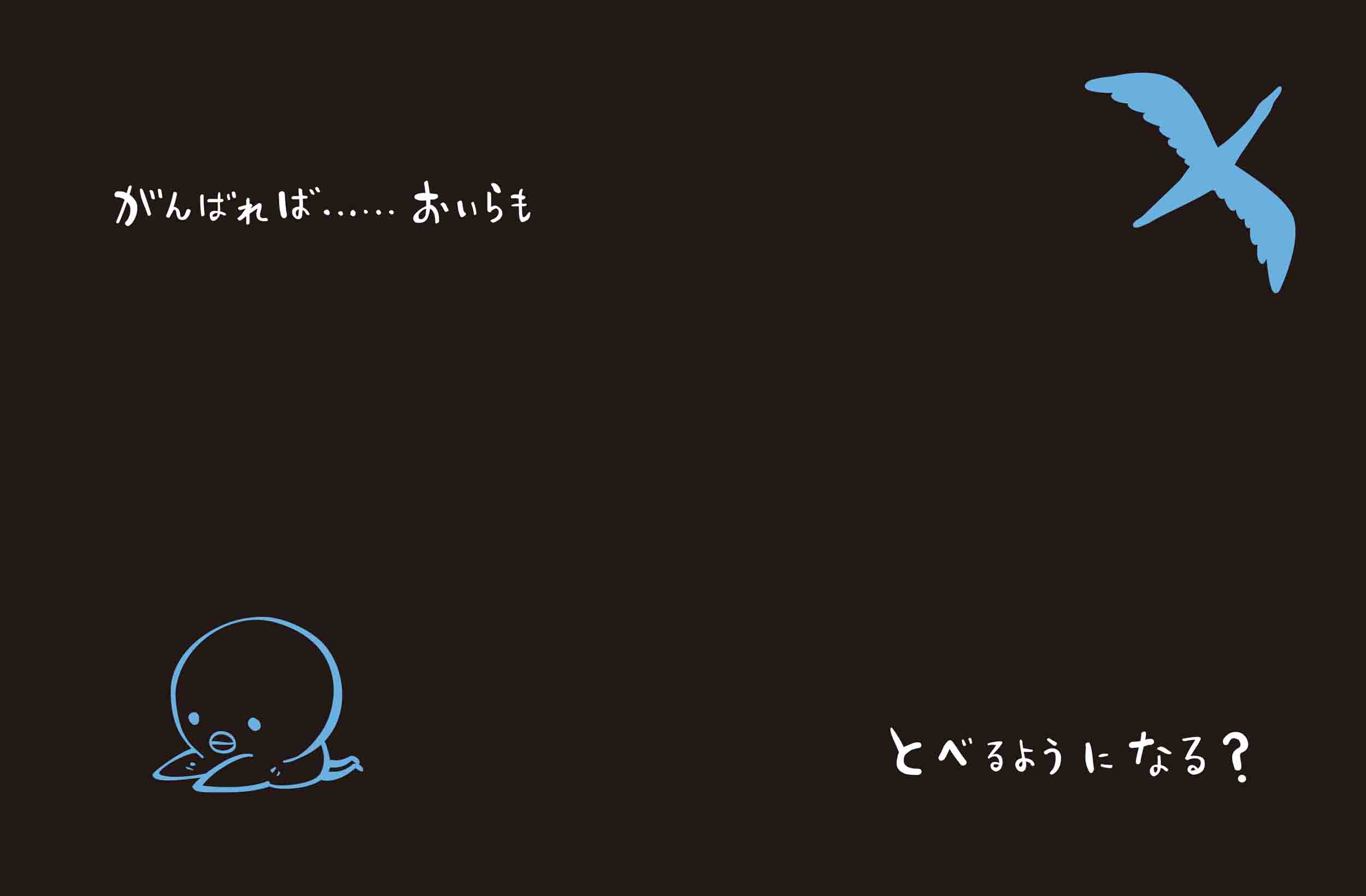サムネイル画像3